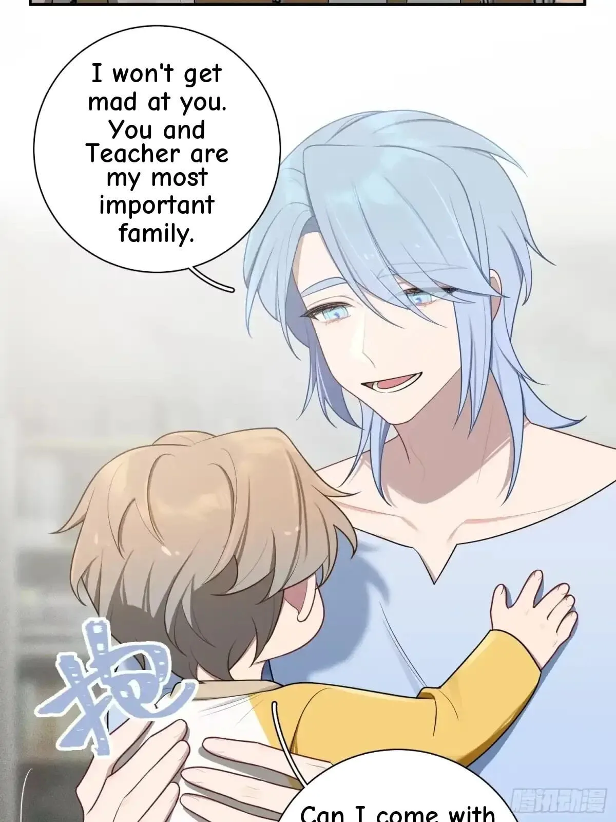 Love's Out, Boy Band Fandom's In Chapter 72 page 14