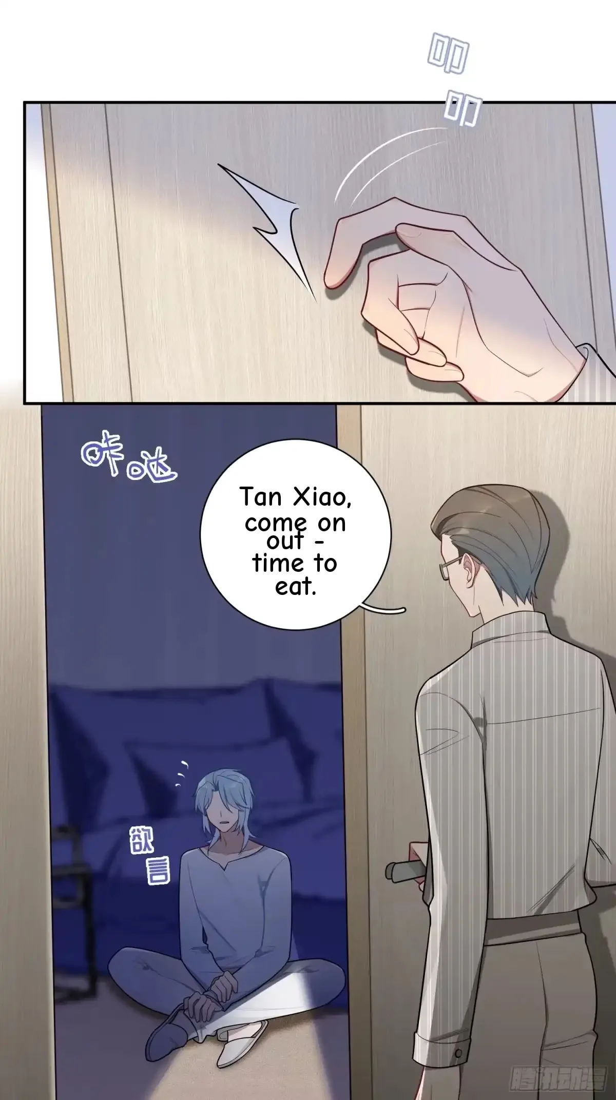 Love's Out, Boy Band Fandom's In Chapter 72 page 5