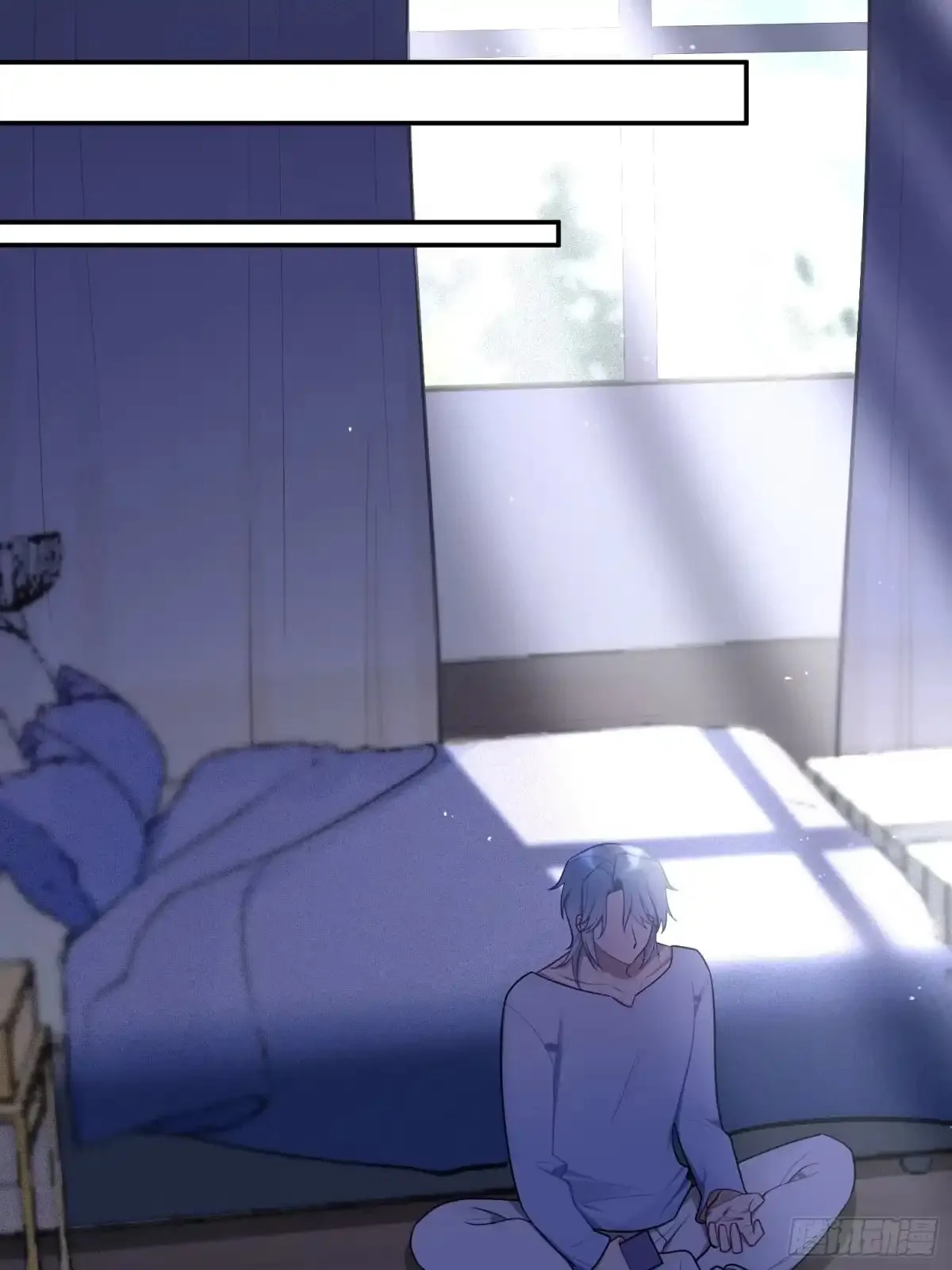 Love's Out, Boy Band Fandom's In Chapter 72 page 2