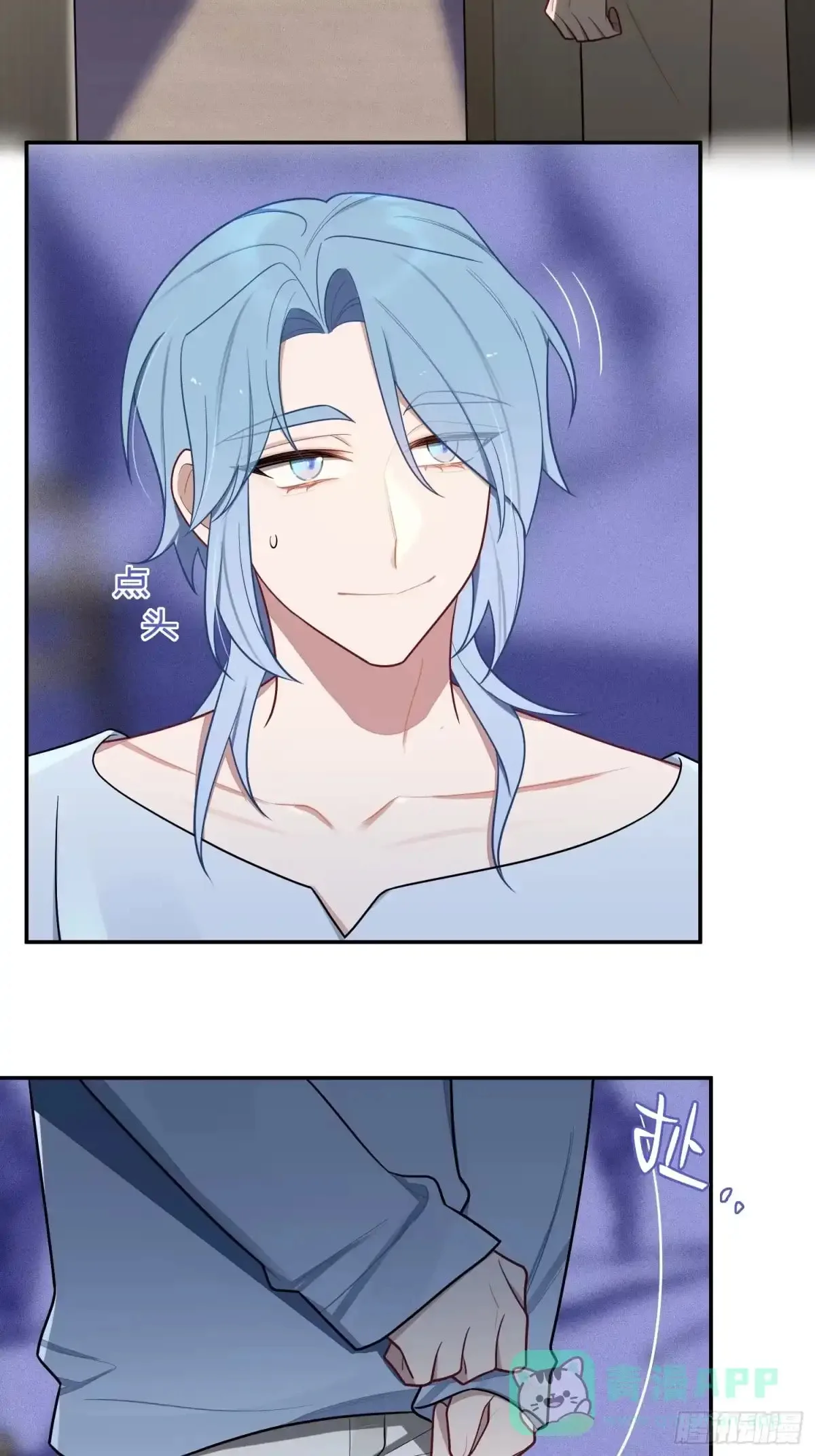 Love's Out, Boy Band Fandom's In Chapter 72 page 6