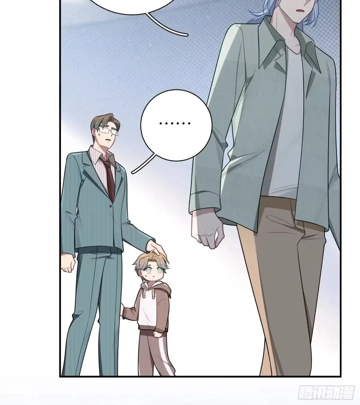 Love's Out, Boy Band Fandom's In Chapter 73 page 5