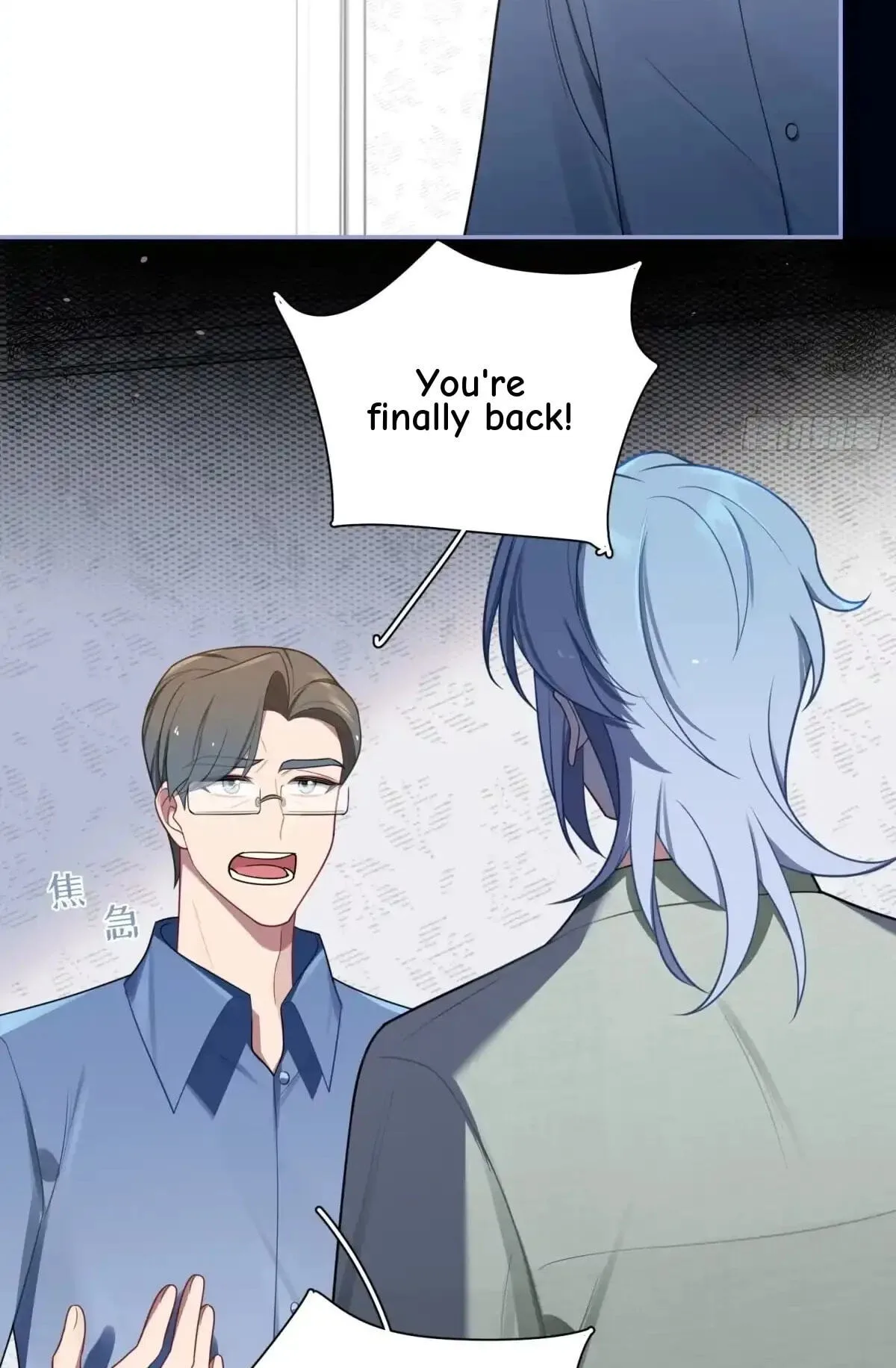 Love's Out, Boy Band Fandom's In Chapter 73 page 19