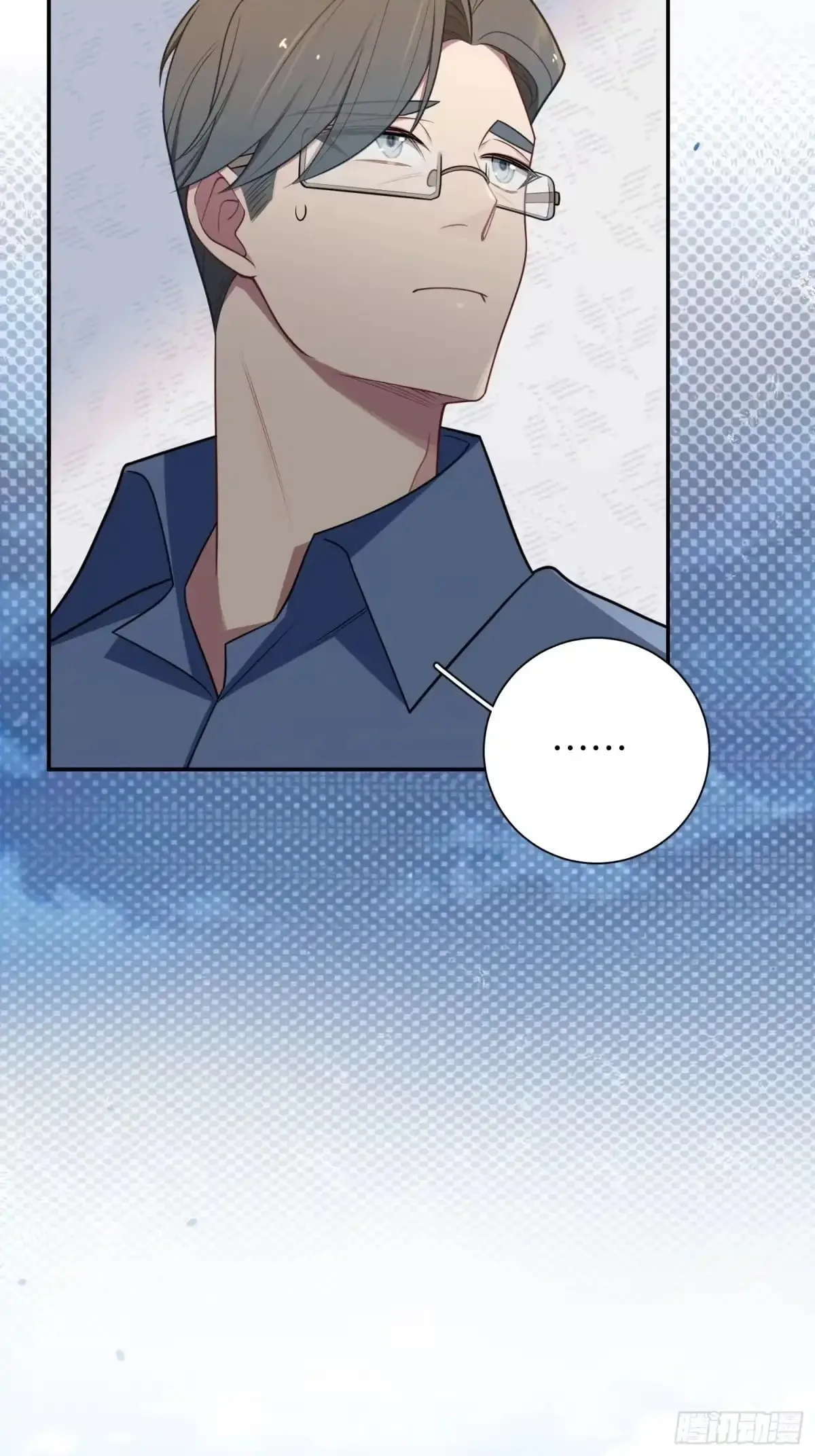 Love's Out, Boy Band Fandom's In Chapter 73 page 24