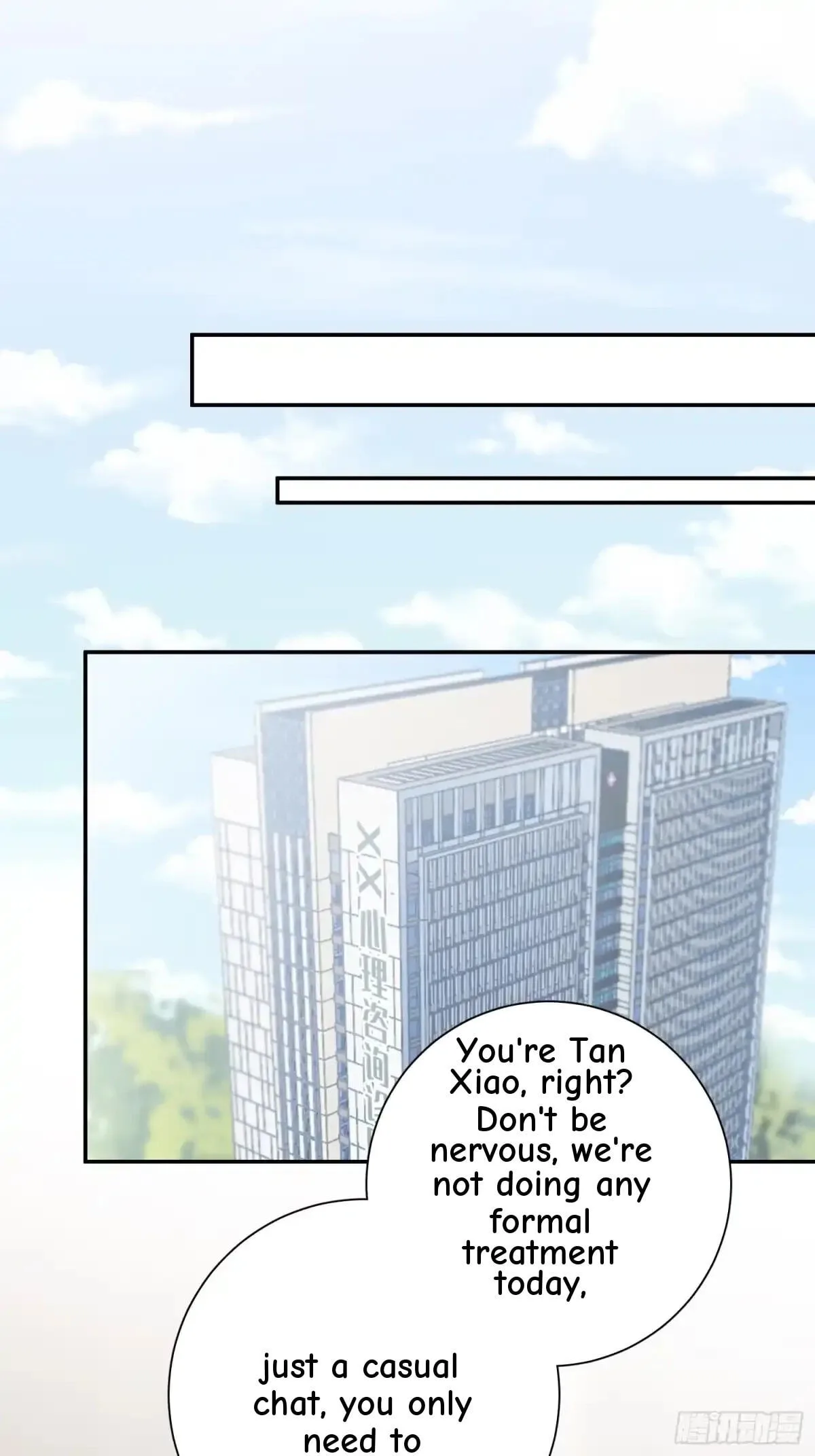 Love's Out, Boy Band Fandom's In Chapter 73 page 25