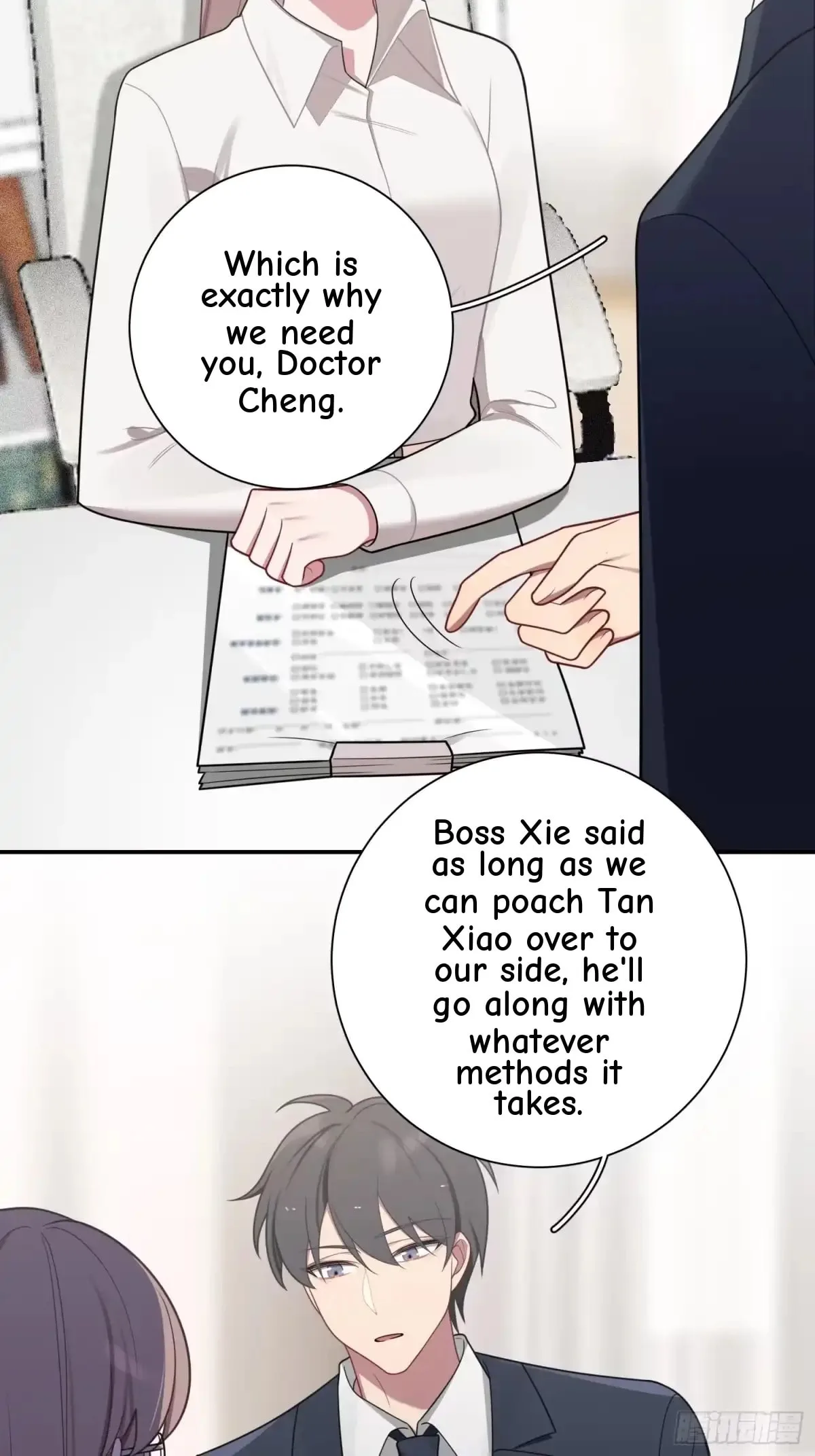 Love's Out, Boy Band Fandom's In Chapter 73 page 36