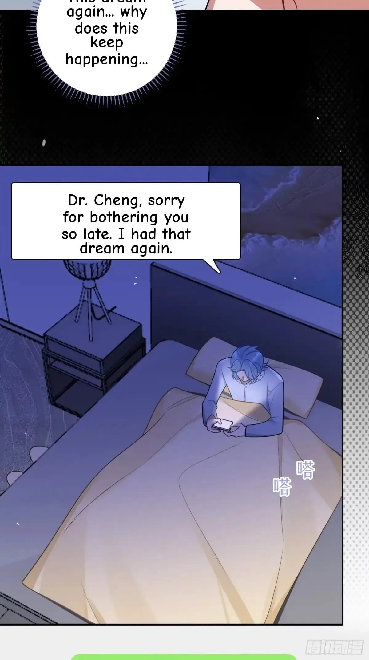 Love's Out, Boy Band Fandom's In Chapter 74 page 29