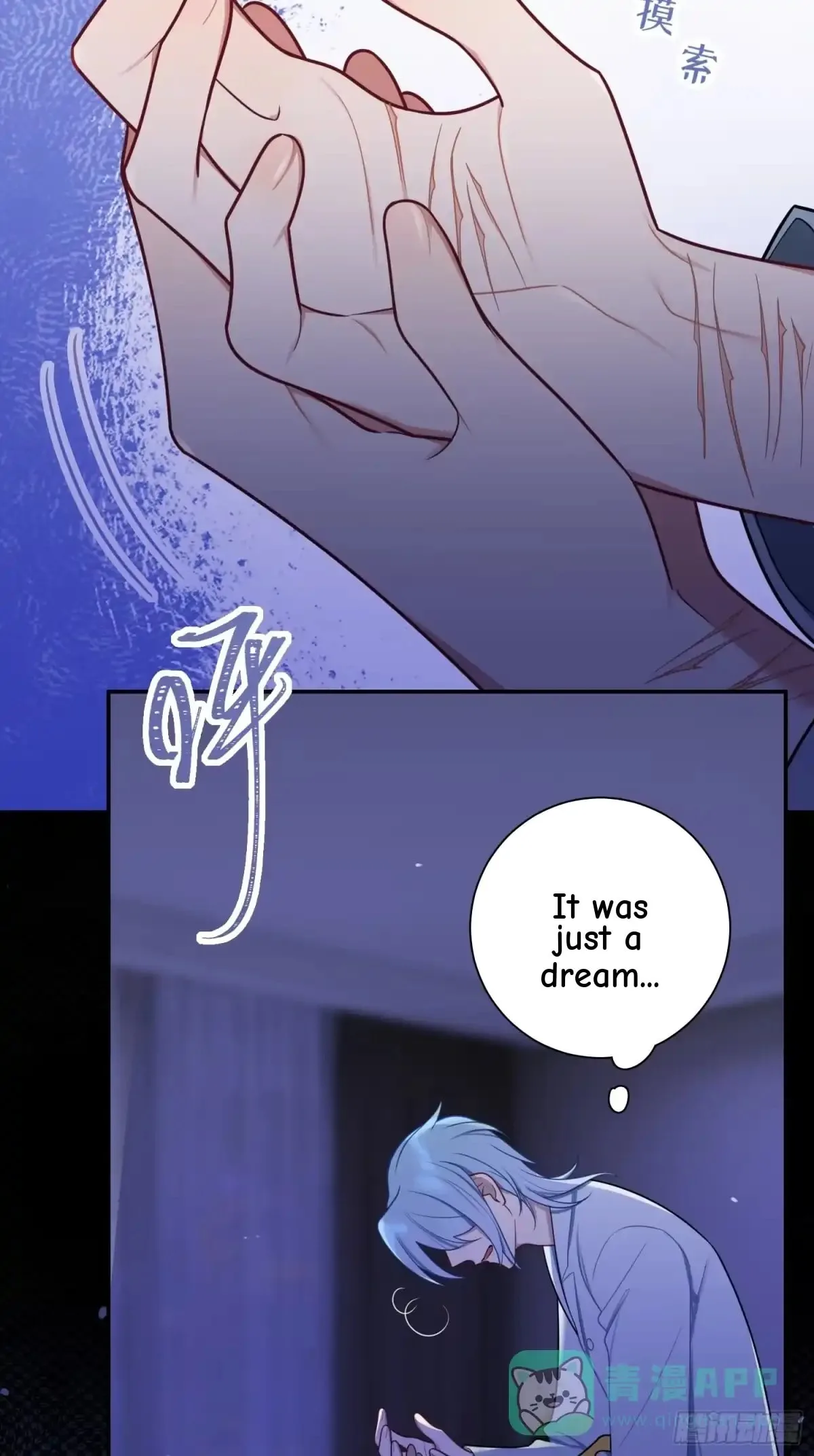 Love's Out, Boy Band Fandom's In Chapter 74 page 27