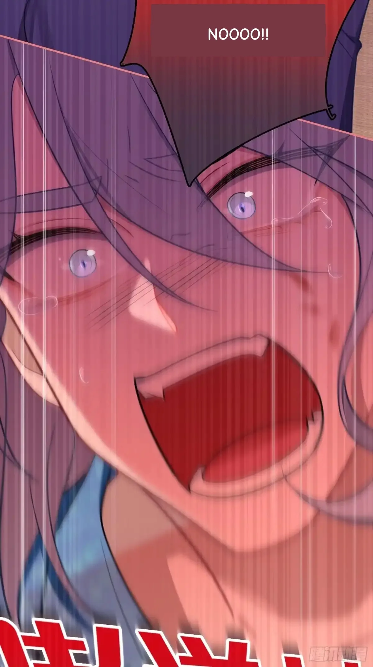 Love's Out, Boy Band Fandom's In Chapter 74 page 24