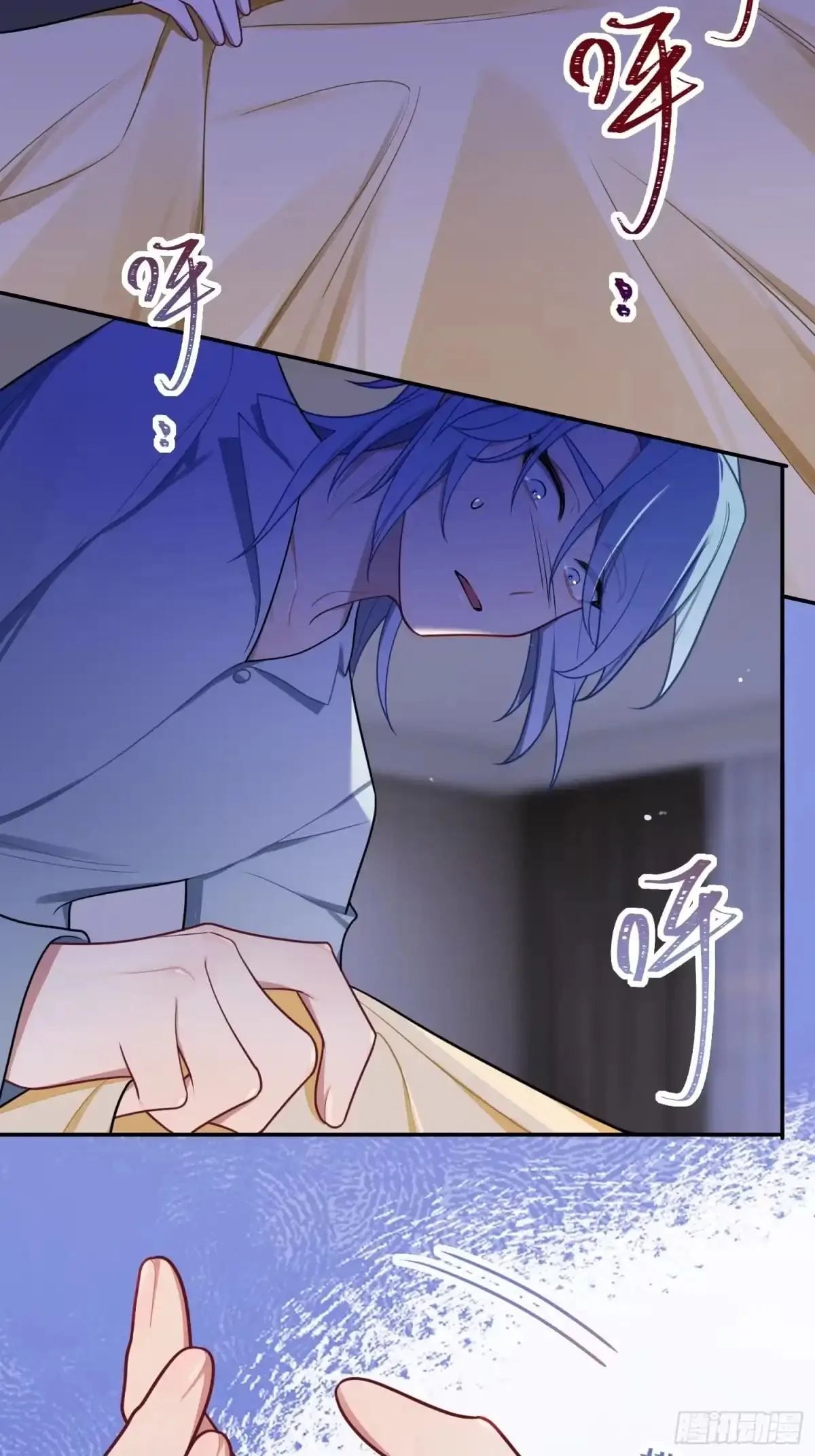 Love's Out, Boy Band Fandom's In Chapter 74 page 26