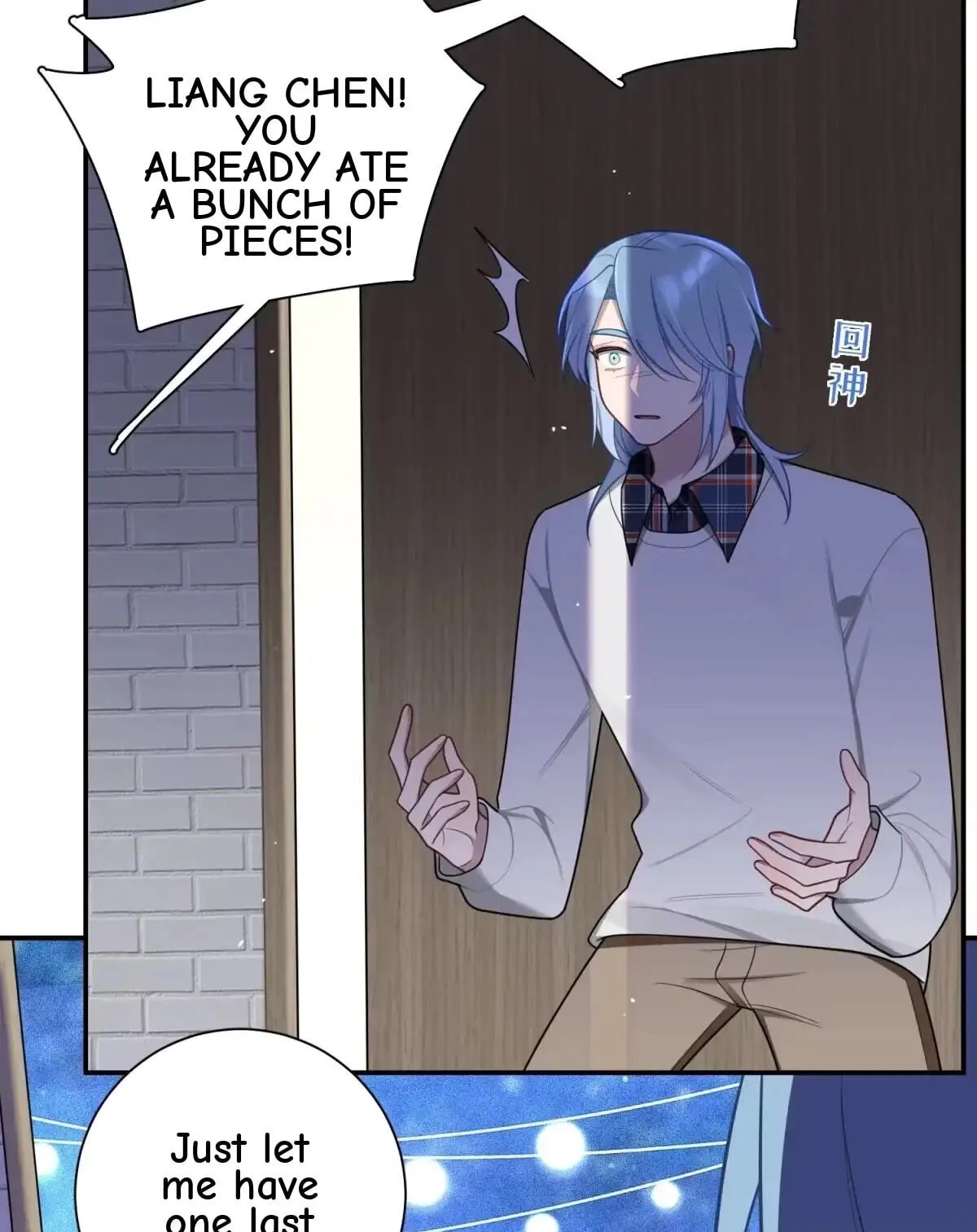 Love's Out, Boy Band Fandom's In Chapter 75 page 5