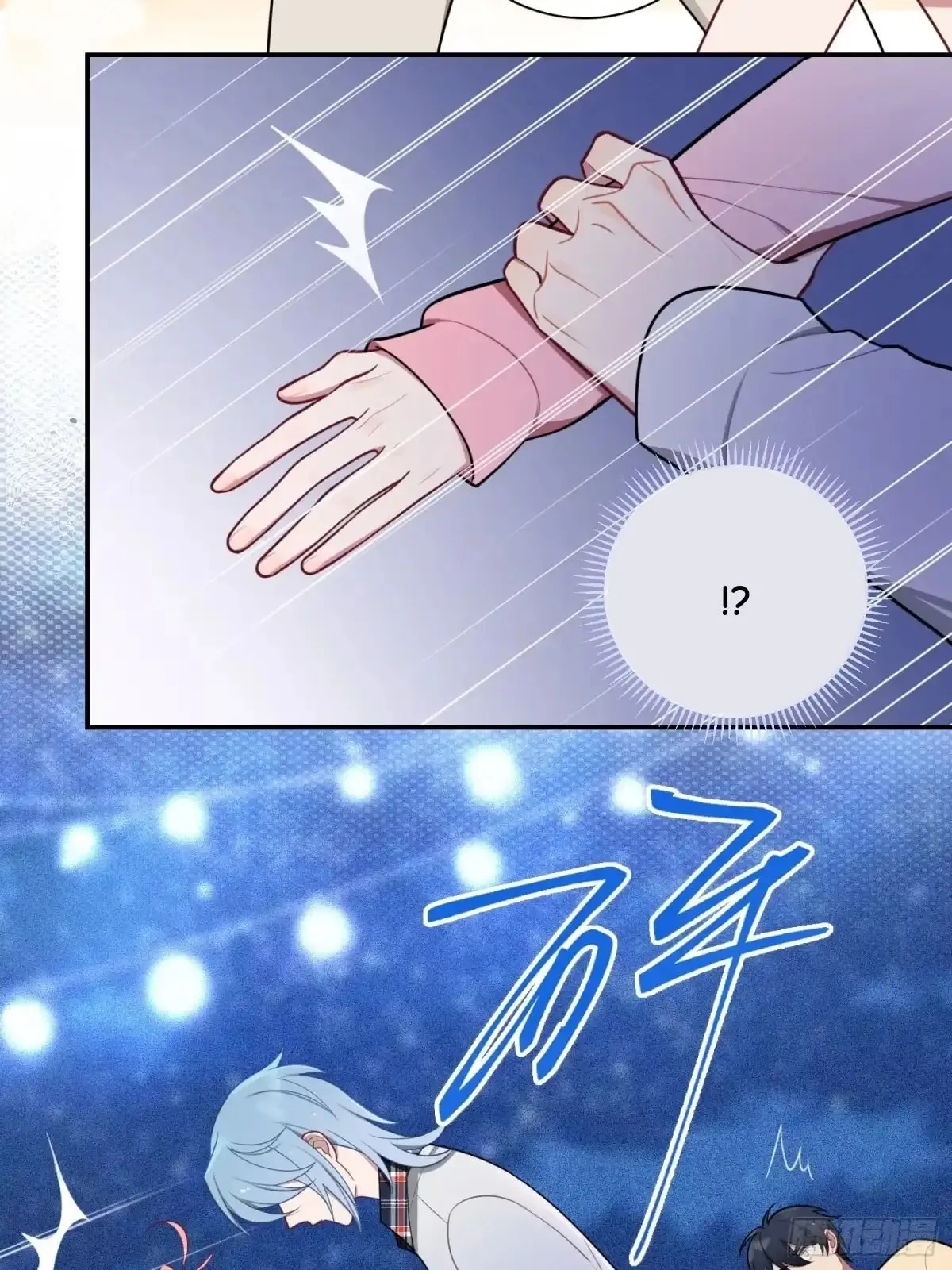 Love's Out, Boy Band Fandom's In Chapter 75 page 8
