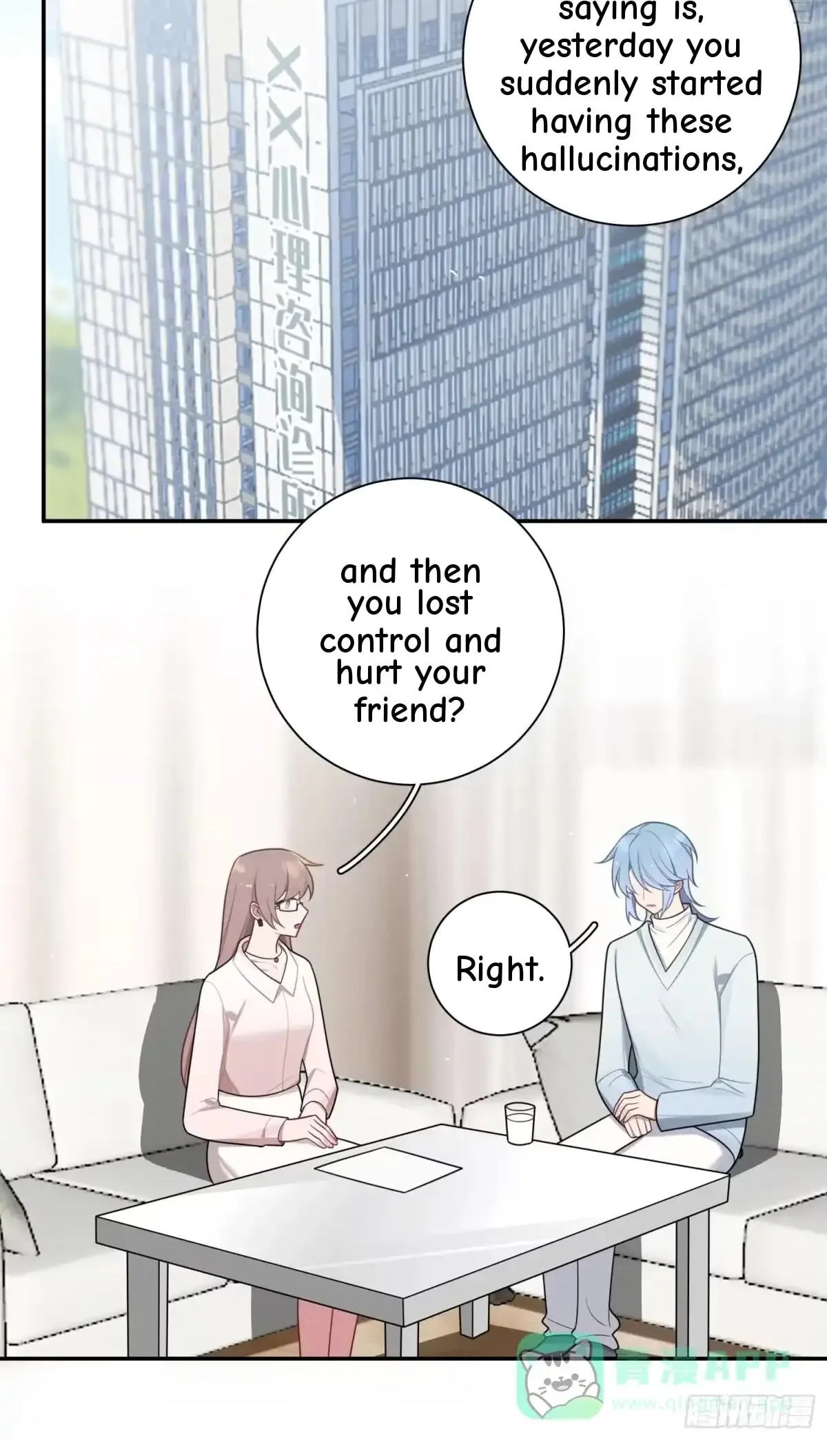 Love's Out, Boy Band Fandom's In Chapter 75 page 32