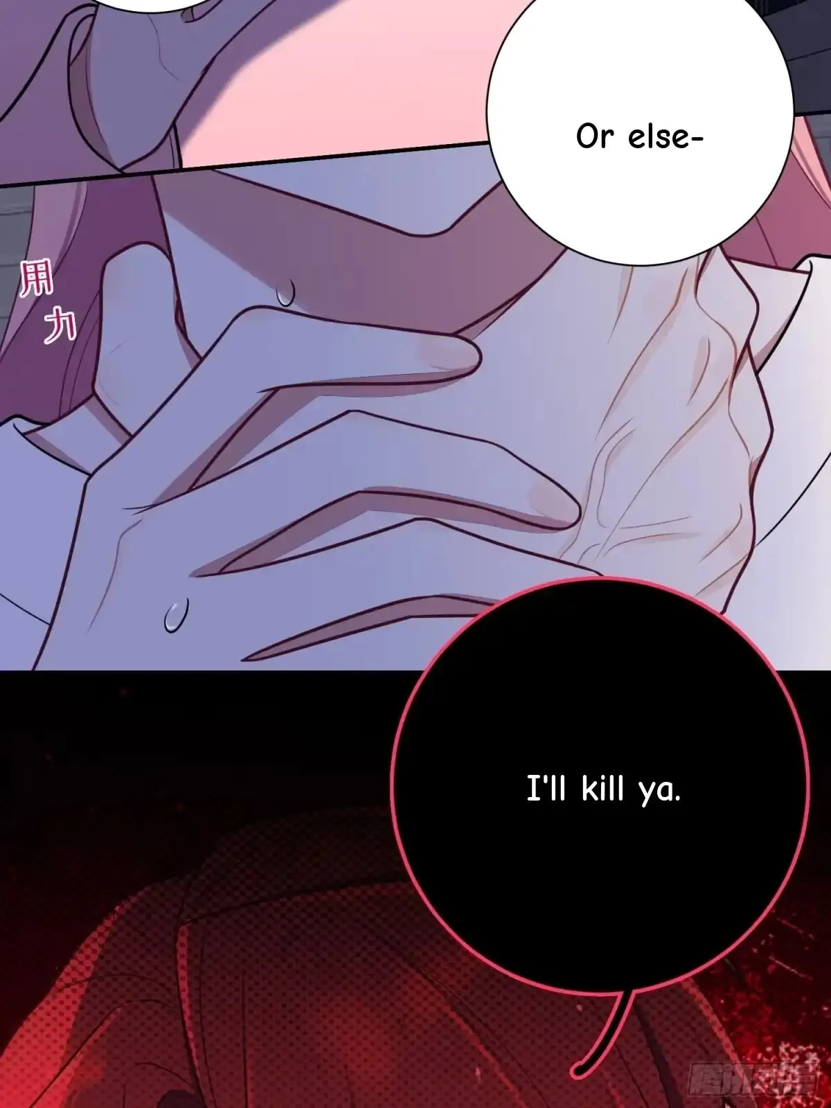 Love's Out, Boy Band Fandom's In Chapter 75 page 11