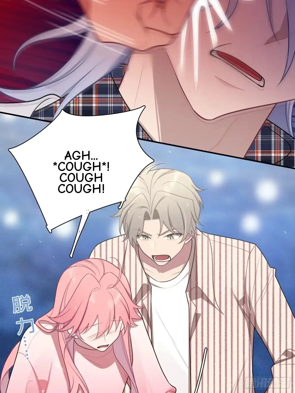 Love's Out, Boy Band Fandom's In Chapter 75 page 16