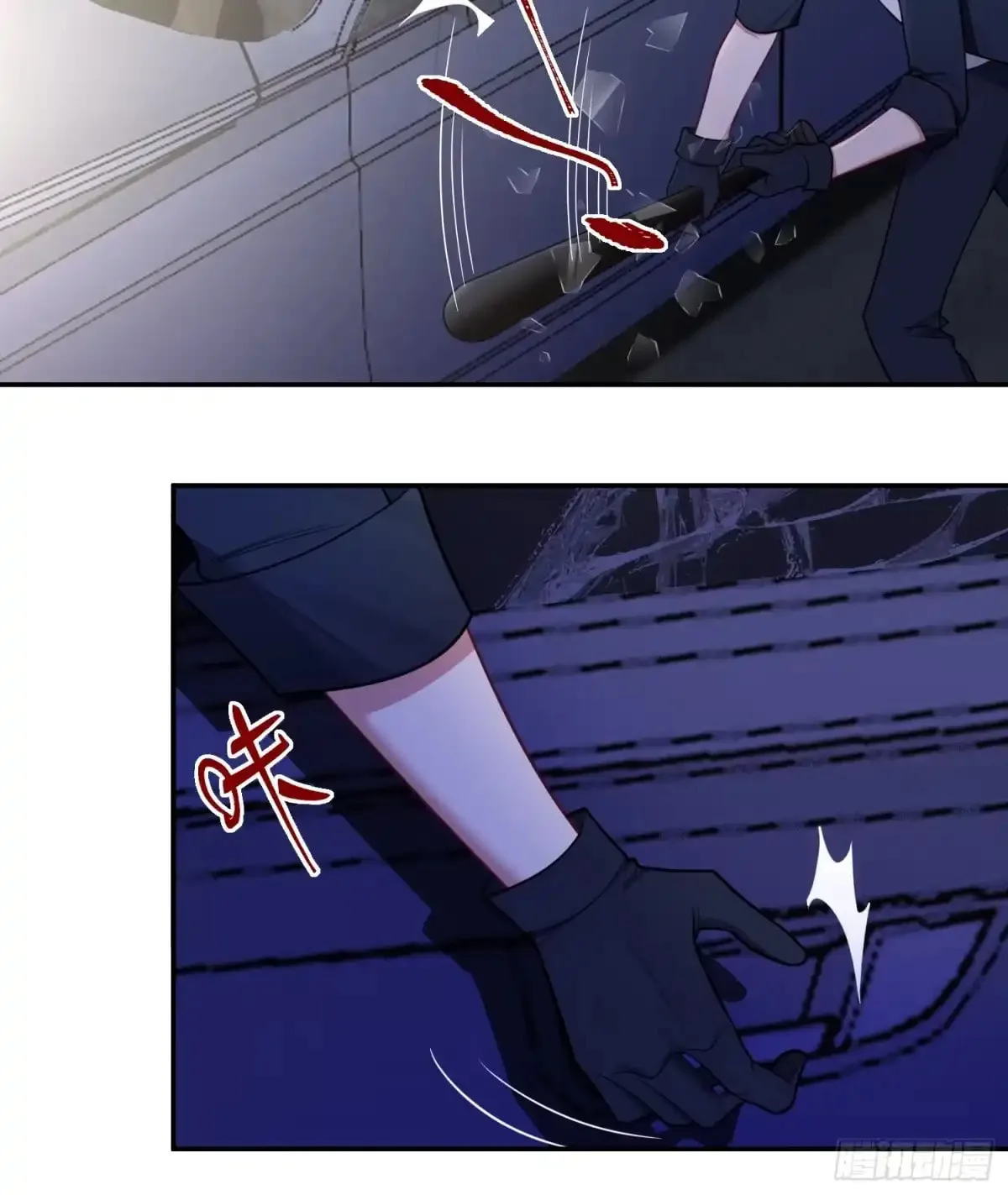 Love's Out, Boy Band Fandom's In Chapter 76 page 4