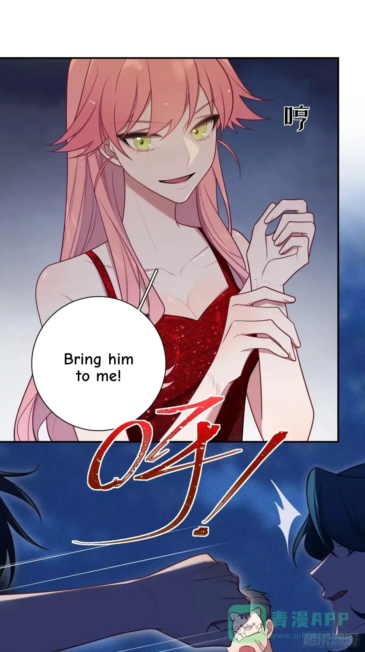 Love's Out, Boy Band Fandom's In Chapter 76 page 6