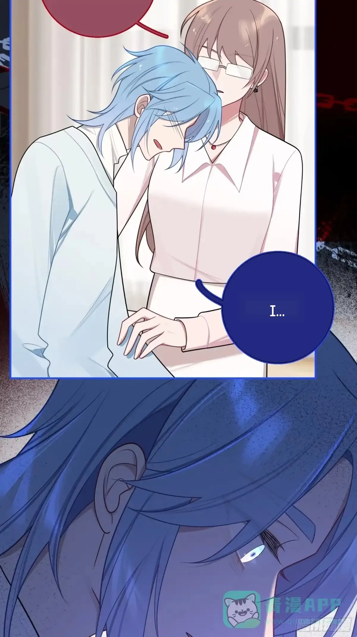 Love's Out, Boy Band Fandom's In Chapter 76 page 16