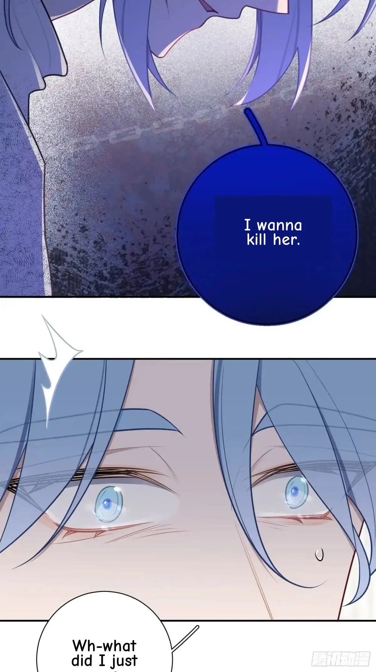 Love's Out, Boy Band Fandom's In Chapter 76 page 17