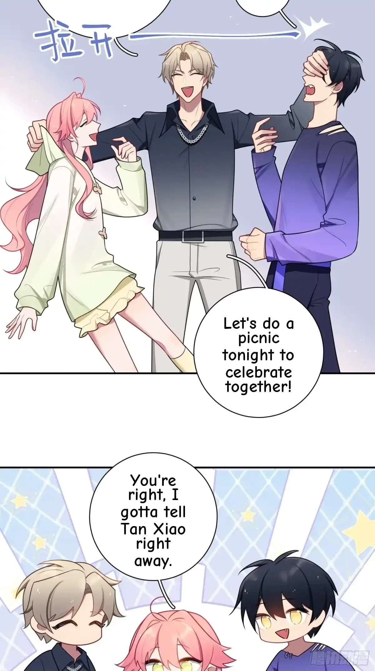 Love's Out, Boy Band Fandom's In Chapter 76 page 32