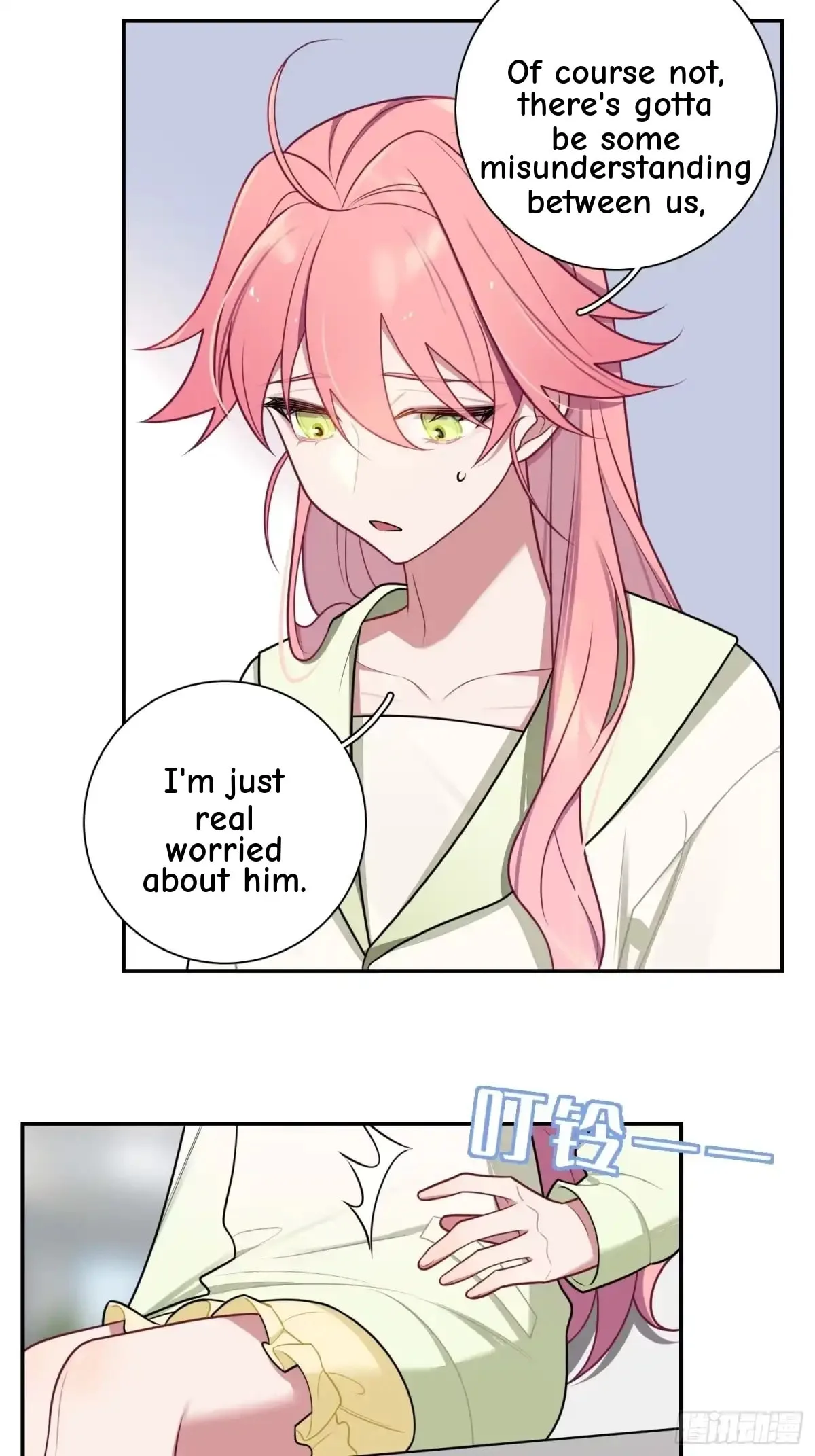 Love's Out, Boy Band Fandom's In Chapter 76 page 27