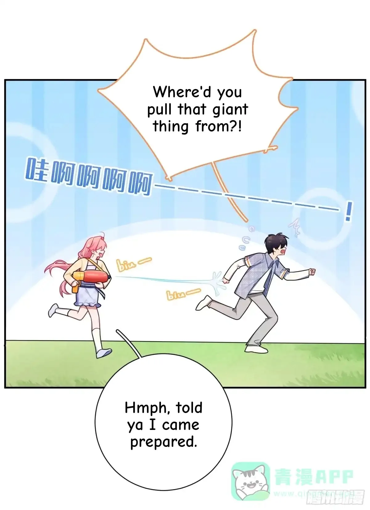 Love's Out, Boy Band Fandom's In Chapter 77 page 21