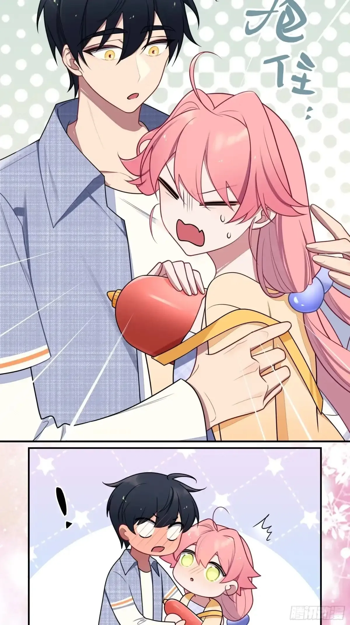 Love's Out, Boy Band Fandom's In Chapter 77 page 27