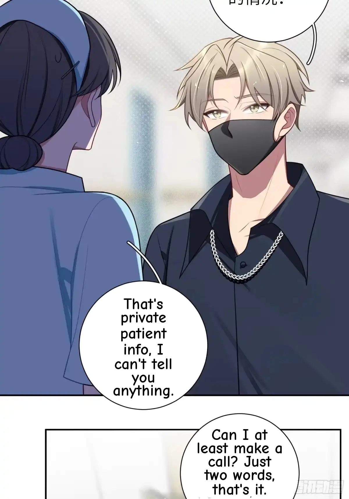 Love's Out, Boy Band Fandom's In Chapter 77 page 3