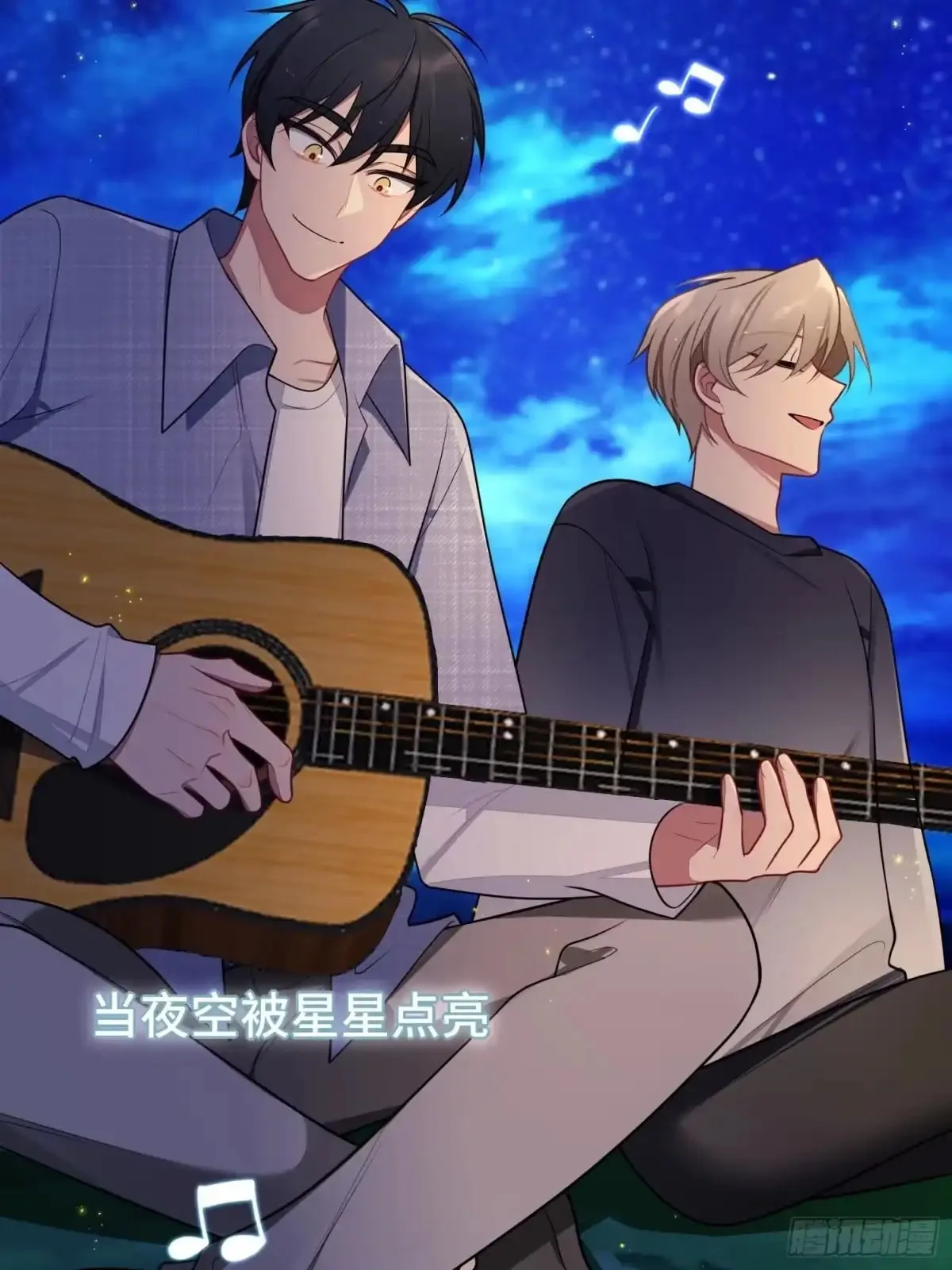 Love's Out, Boy Band Fandom's In Chapter 77 page 38