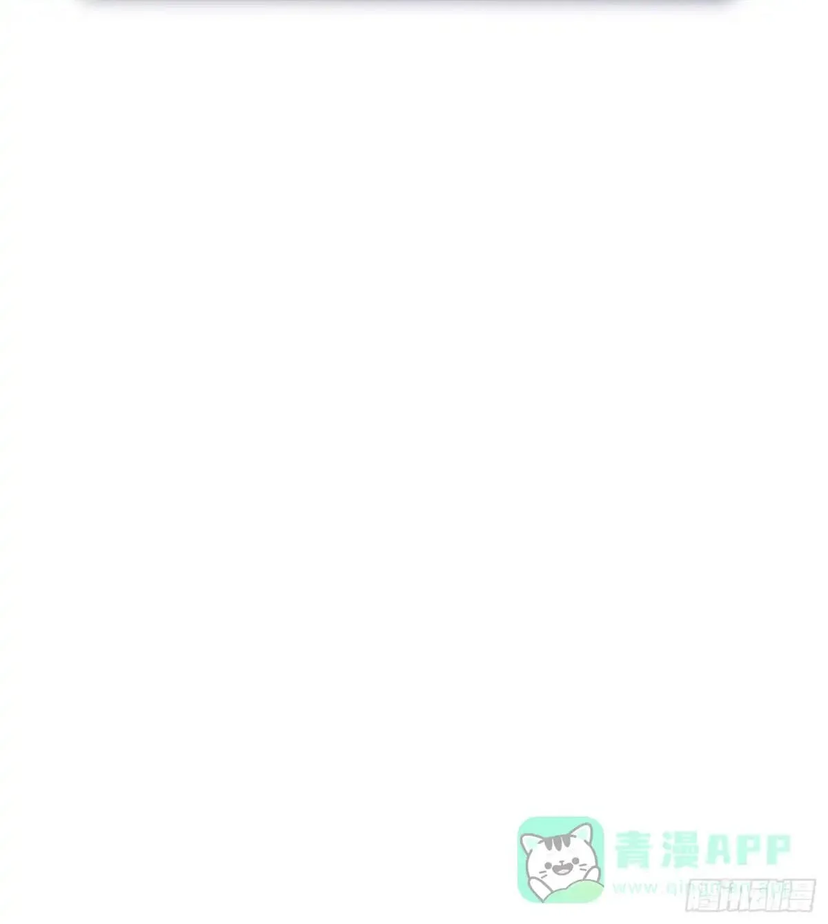 Love's Out, Boy Band Fandom's In Chapter 77 page 47
