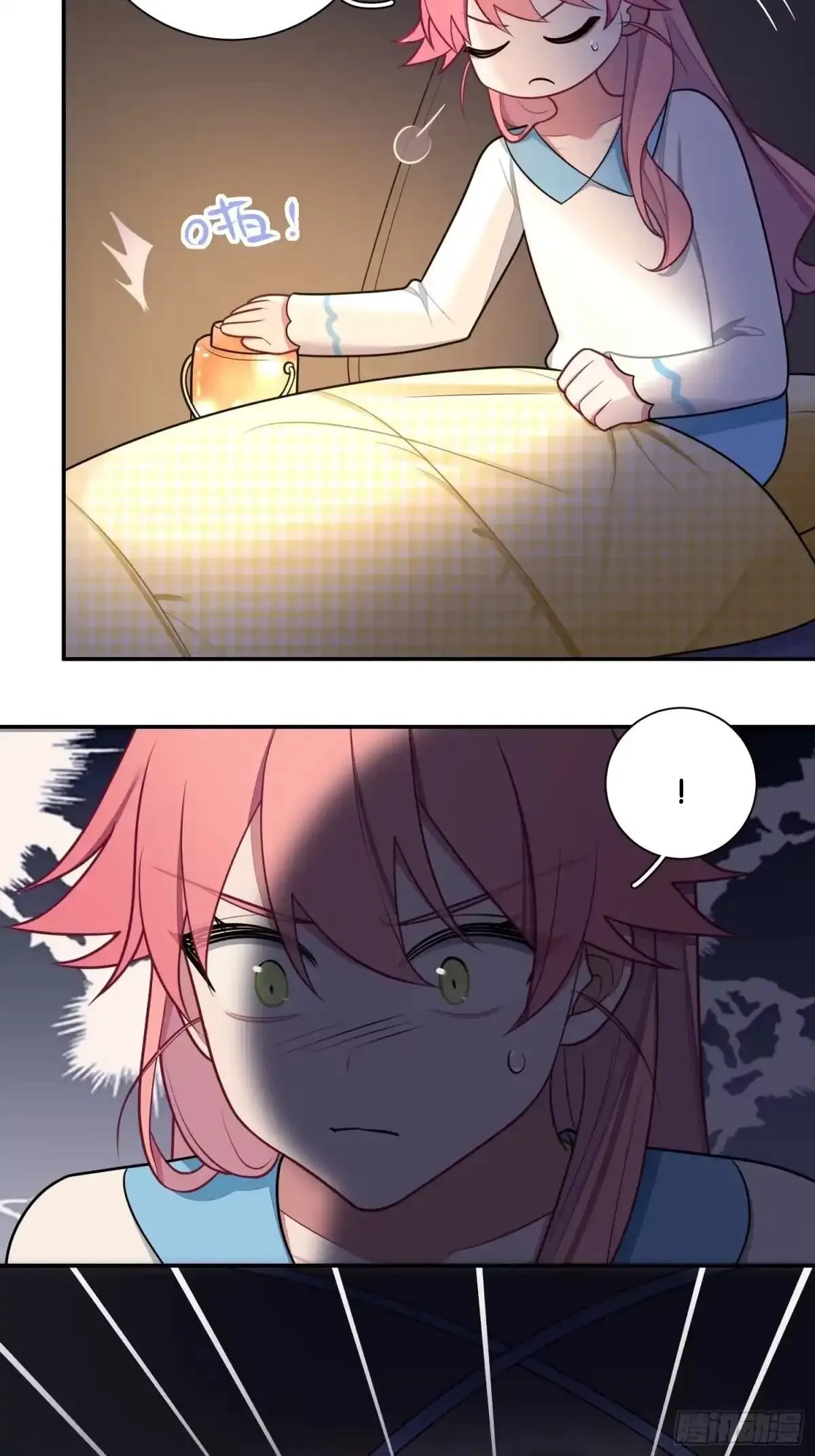 Love's Out, Boy Band Fandom's In Chapter 77 page 45