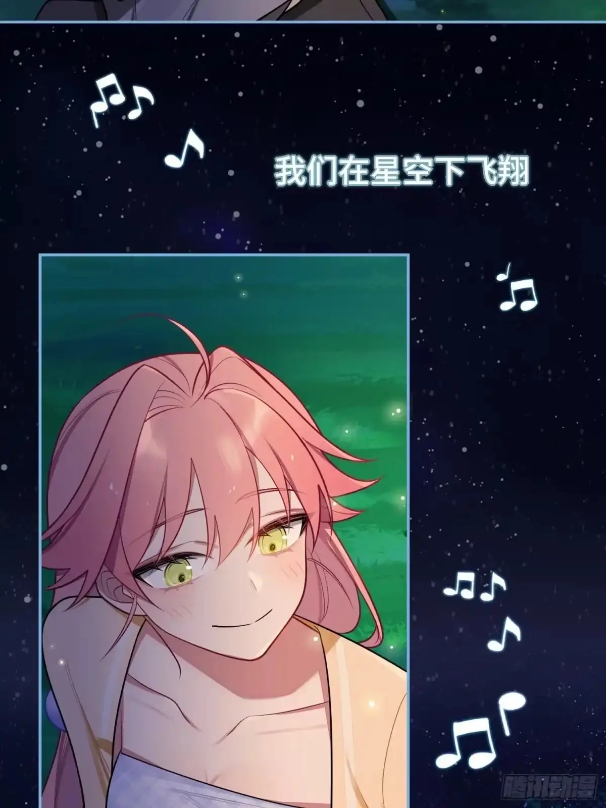 Love's Out, Boy Band Fandom's In Chapter 77 page 39
