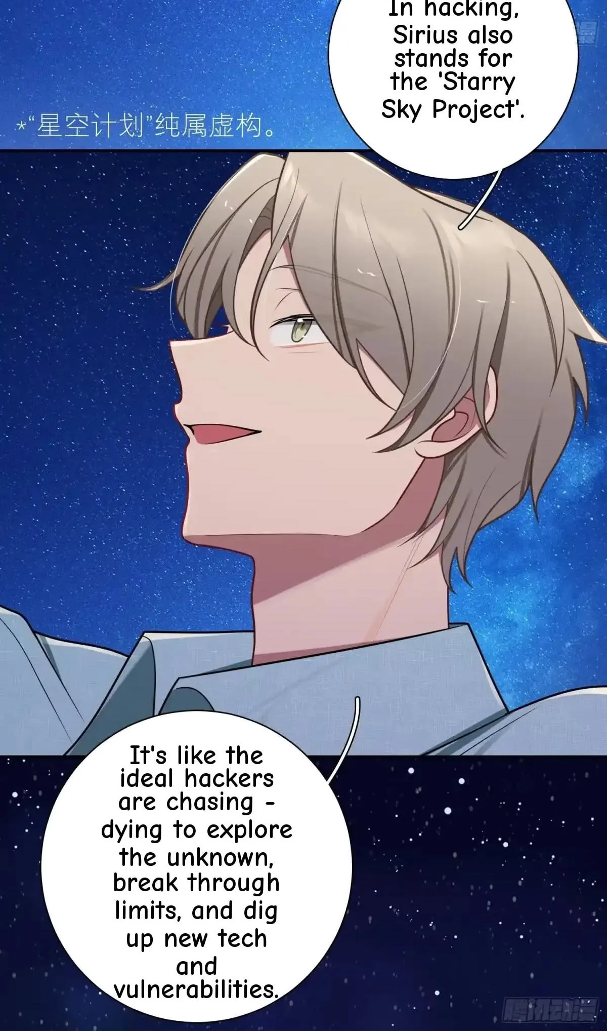 Love's Out, Boy Band Fandom's In Chapter 78 page 14