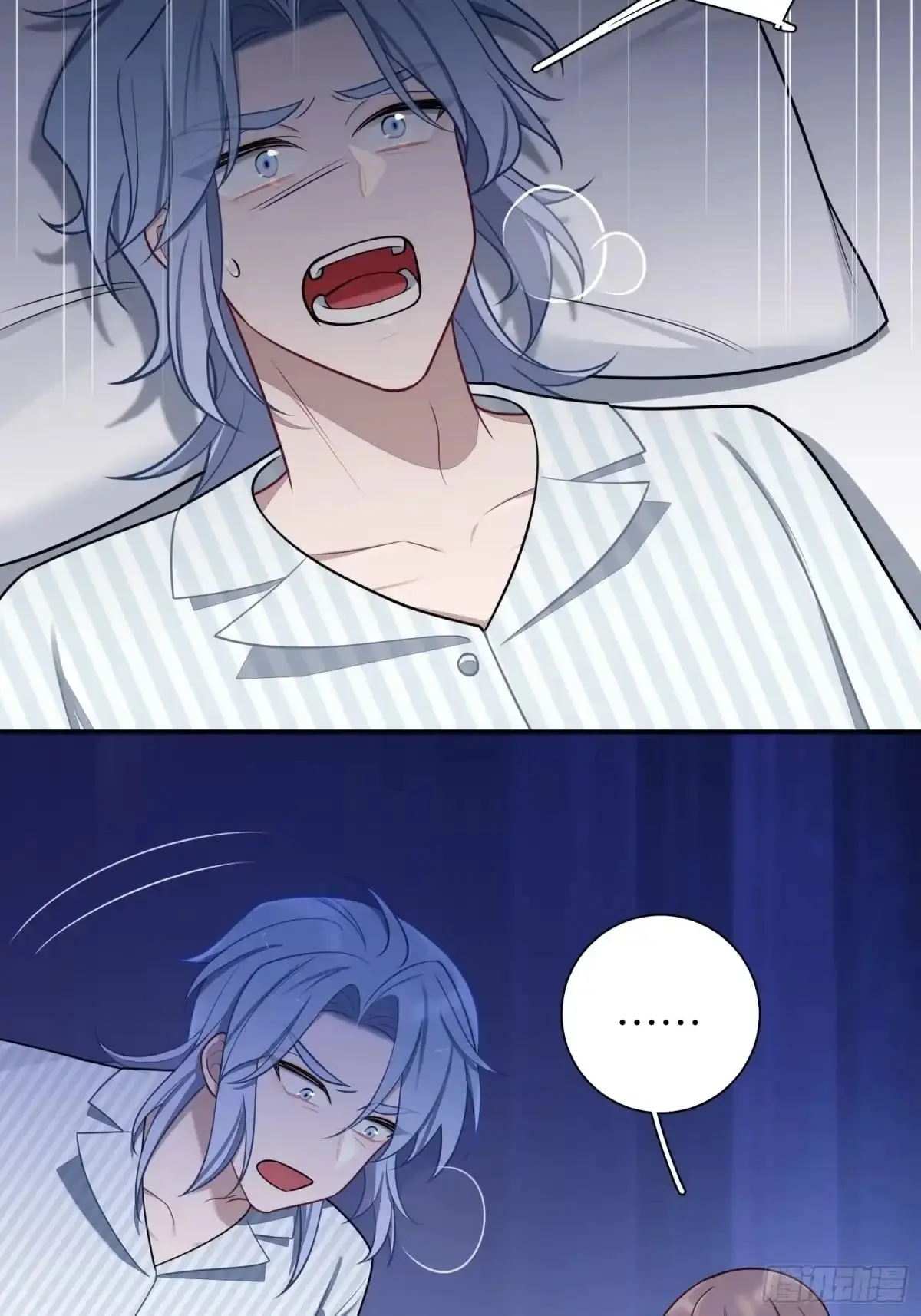 Love's Out, Boy Band Fandom's In Chapter 78 page 30