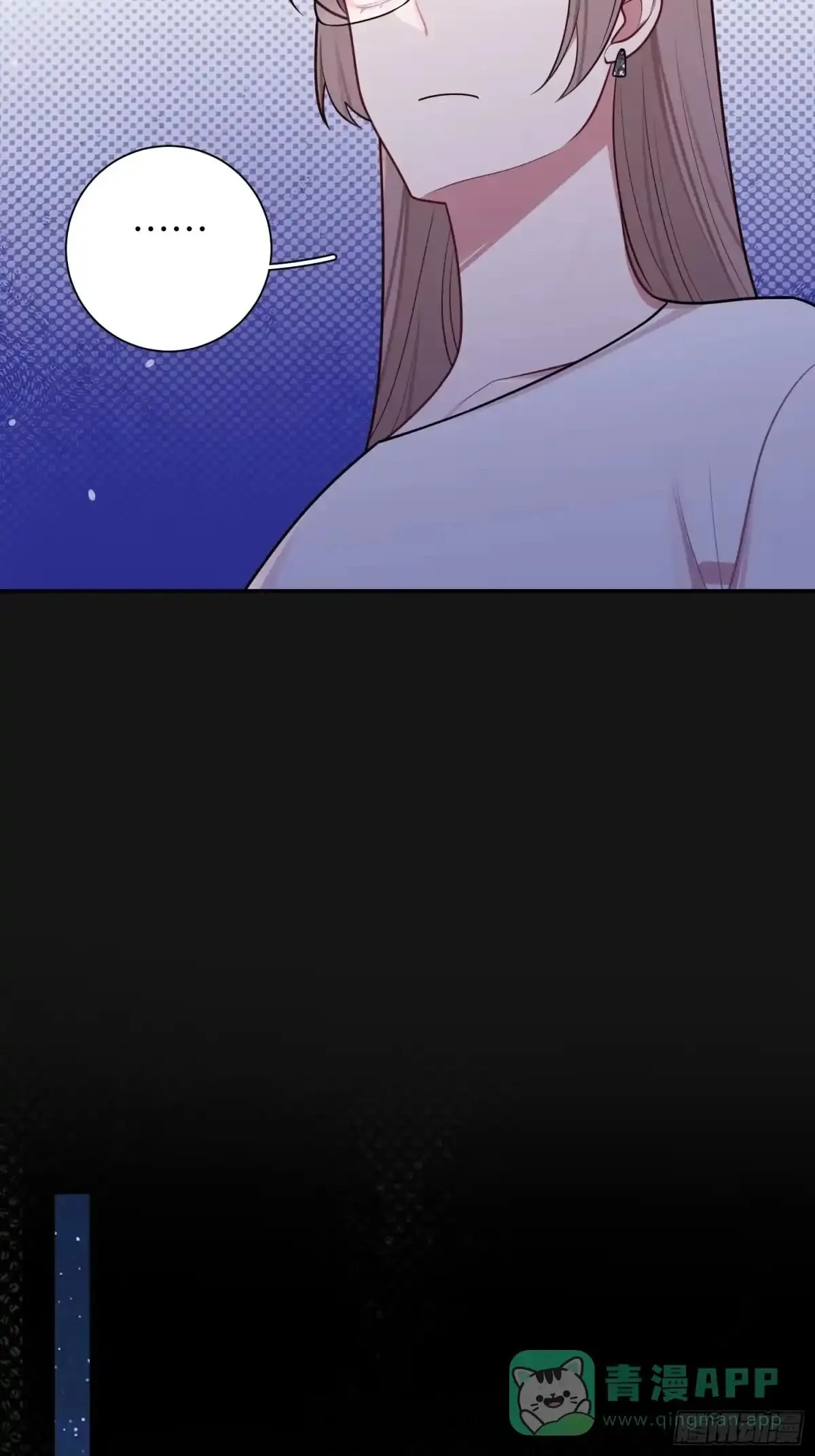 Love's Out, Boy Band Fandom's In Chapter 78 page 36