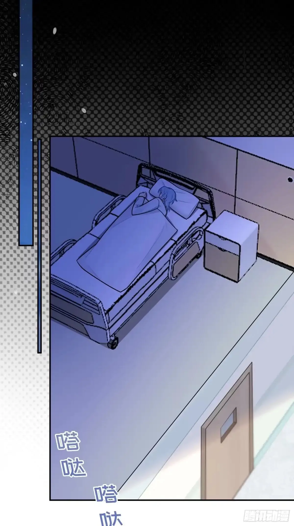 Love's Out, Boy Band Fandom's In Chapter 78 page 37