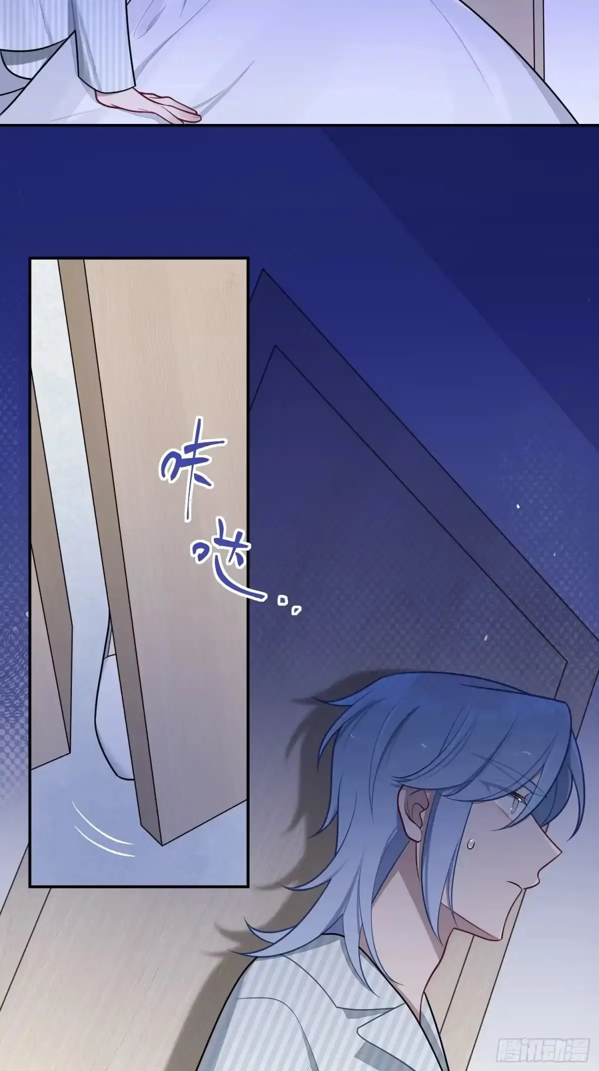 Love's Out, Boy Band Fandom's In Chapter 78 page 39