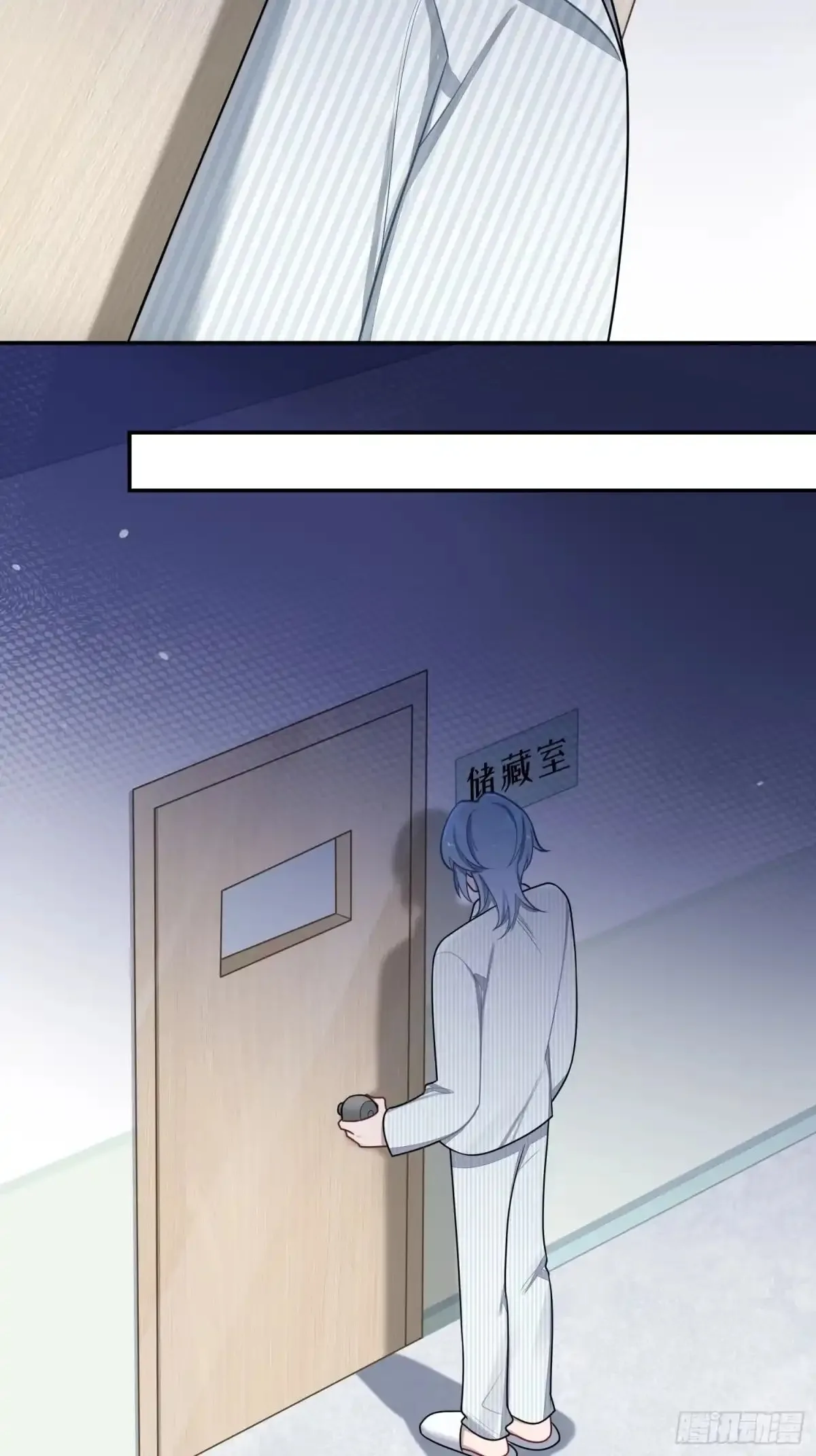 Love's Out, Boy Band Fandom's In Chapter 78 page 40