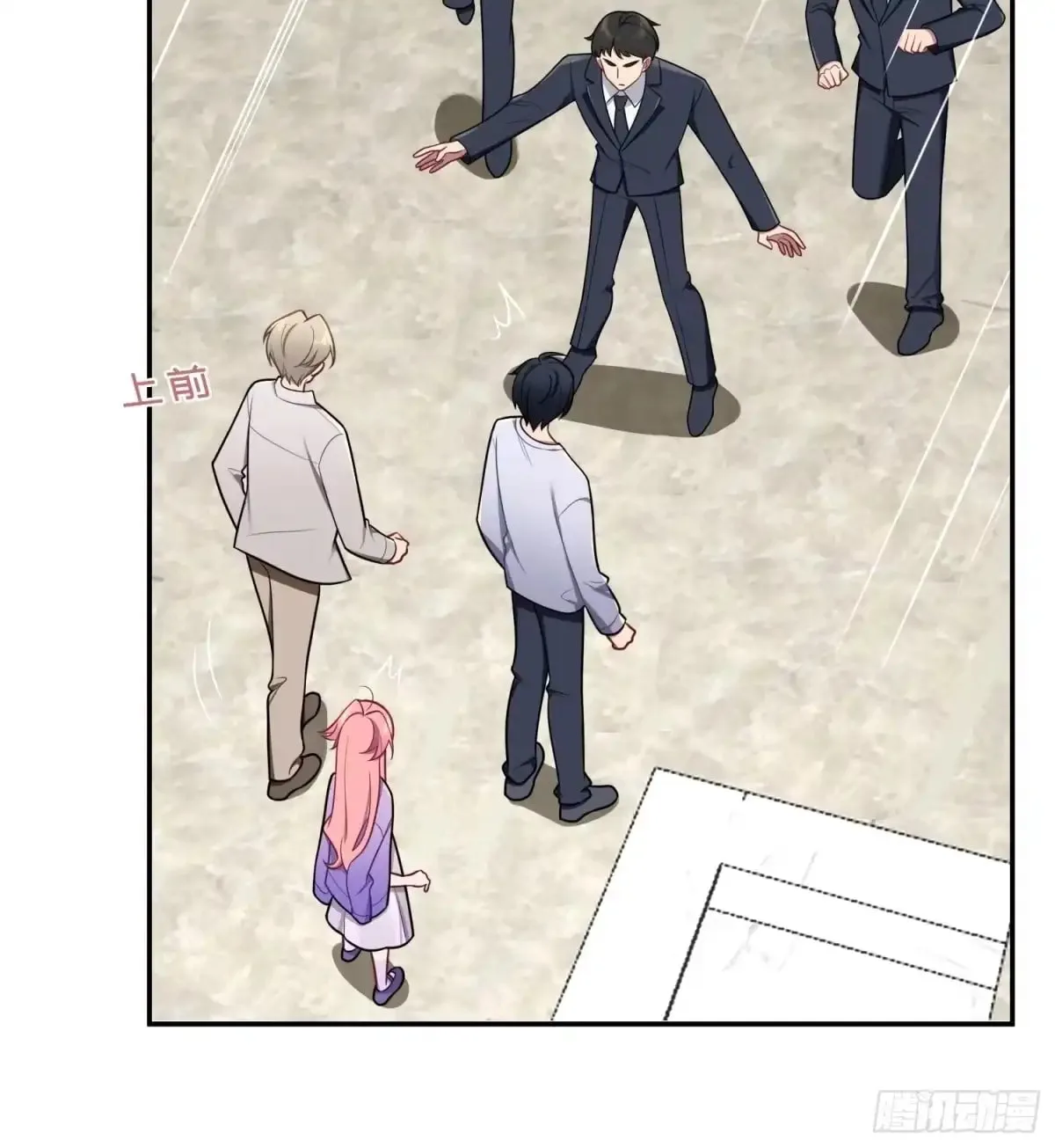 Love's Out, Boy Band Fandom's In Chapter 79 page 28