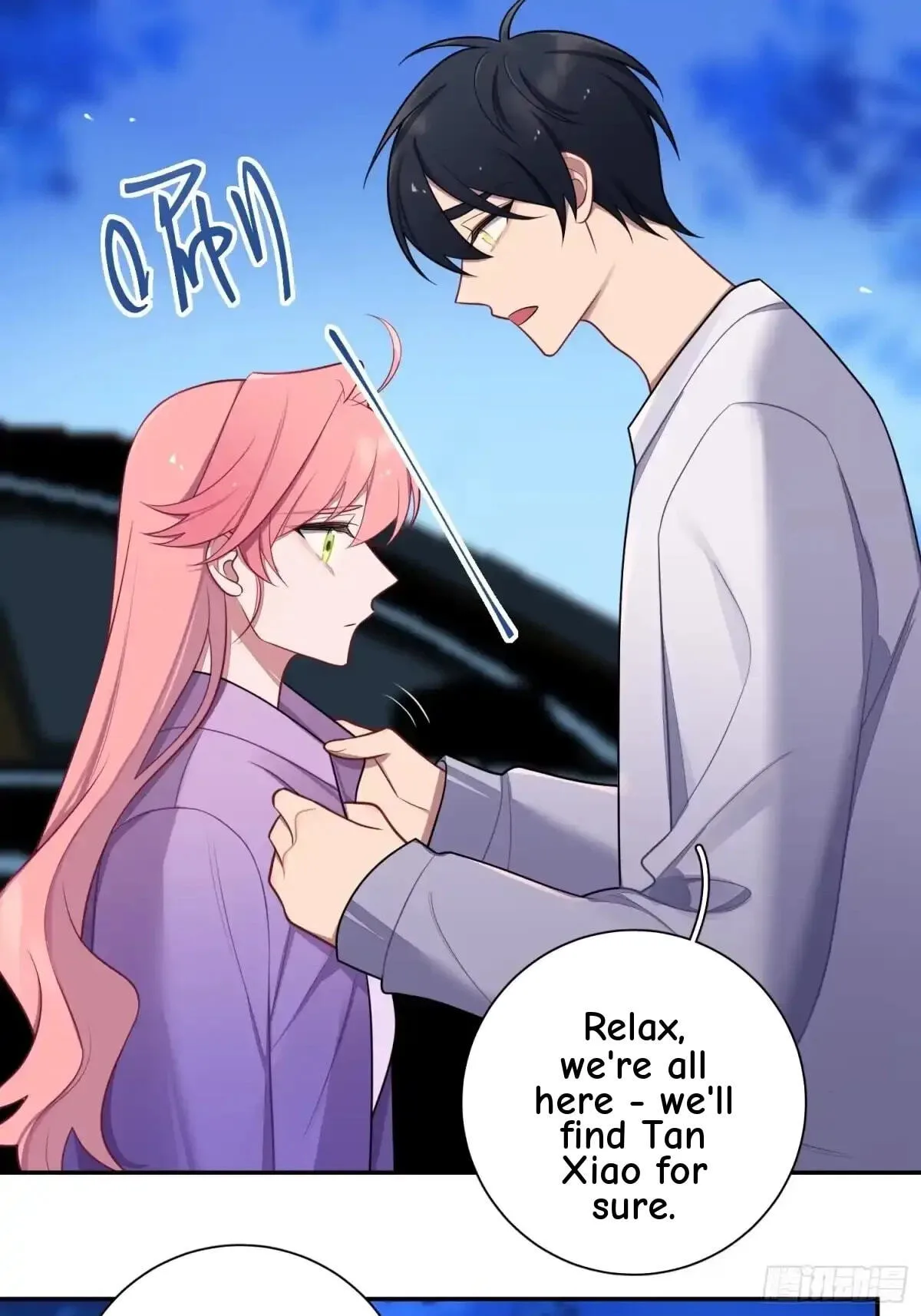Love's Out, Boy Band Fandom's In Chapter 79 page 22