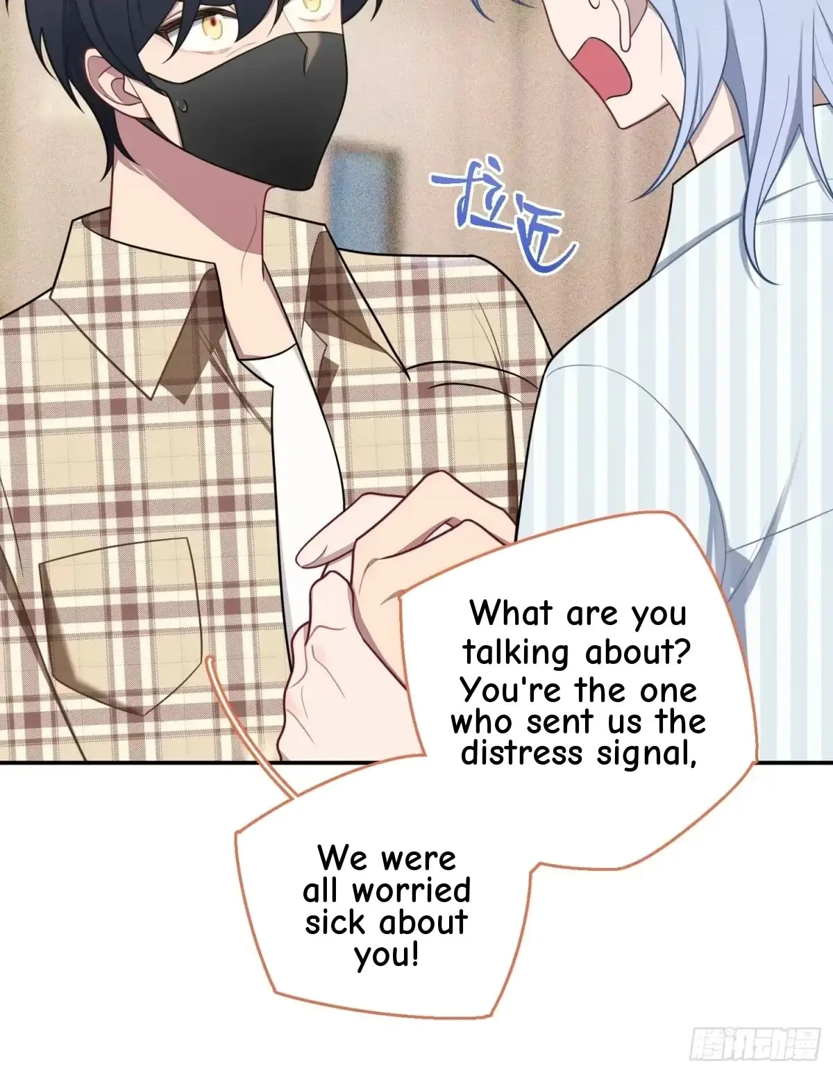 Love's Out, Boy Band Fandom's In Chapter 81 page 22