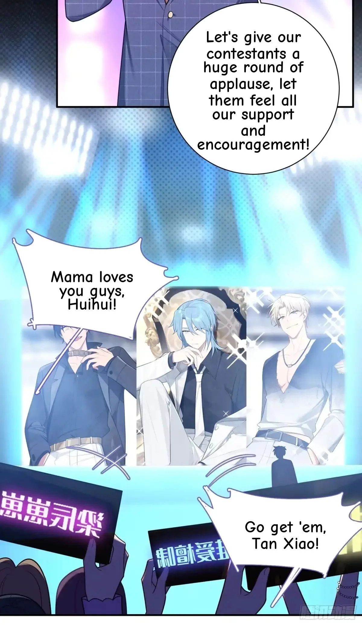 Love's Out, Boy Band Fandom's In Chapter 82 page 5