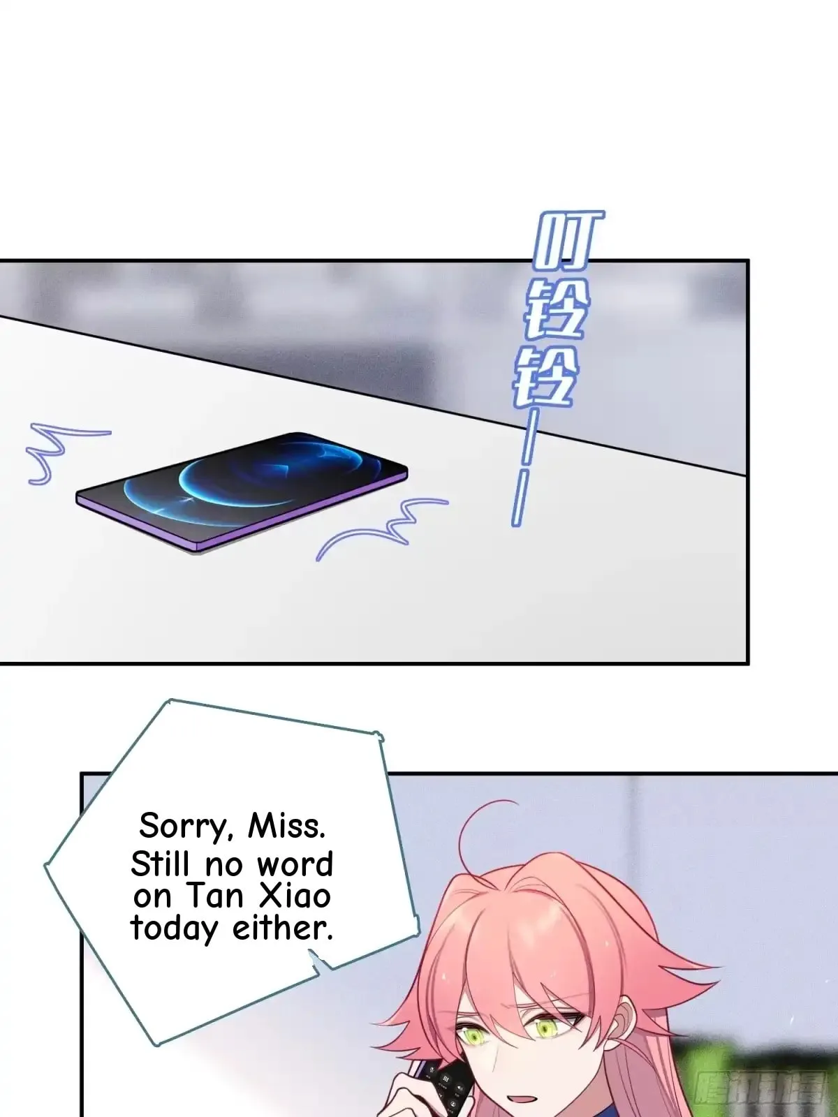 Love's Out, Boy Band Fandom's In Chapter 82 page 22