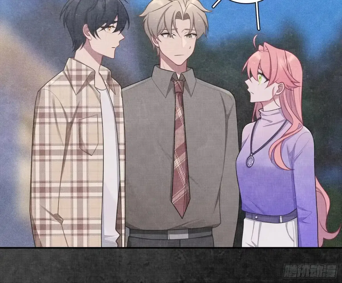 Love's Out, Boy Band Fandom's In Chapter 82 page 17