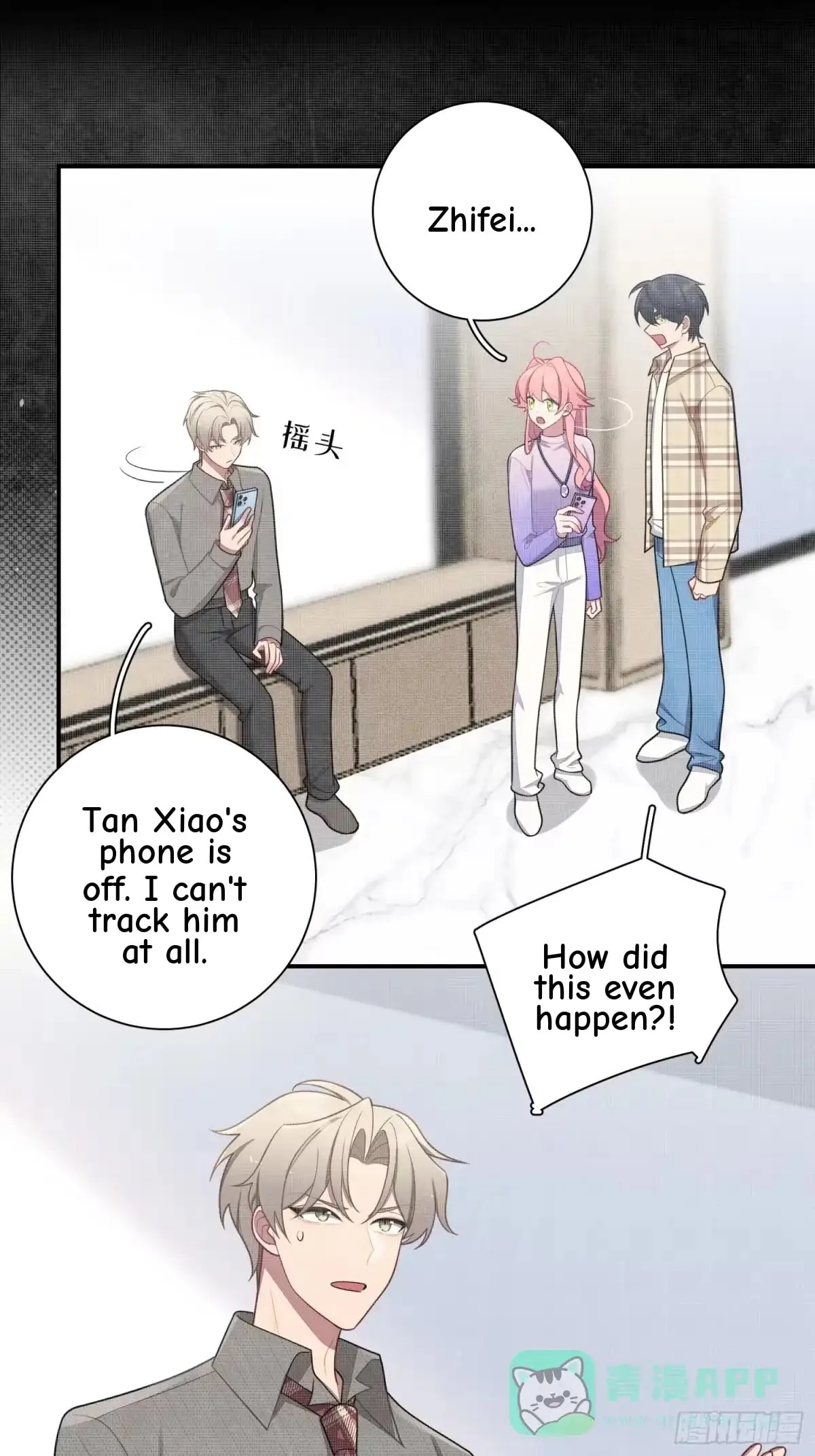 Love's Out, Boy Band Fandom's In Chapter 82 page 11