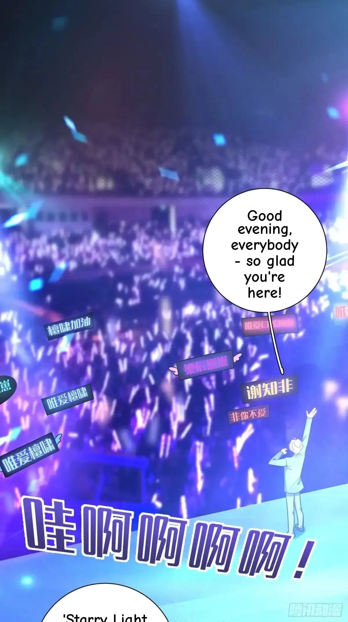 Love's Out, Boy Band Fandom's In Chapter 82 page 2