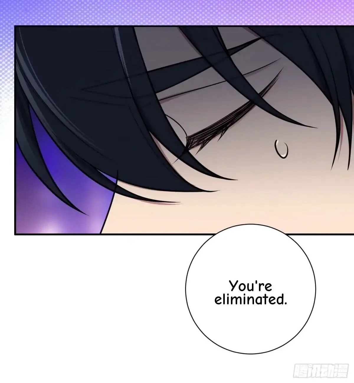 Love's Out, Boy Band Fandom's In Chapter 83 page 30