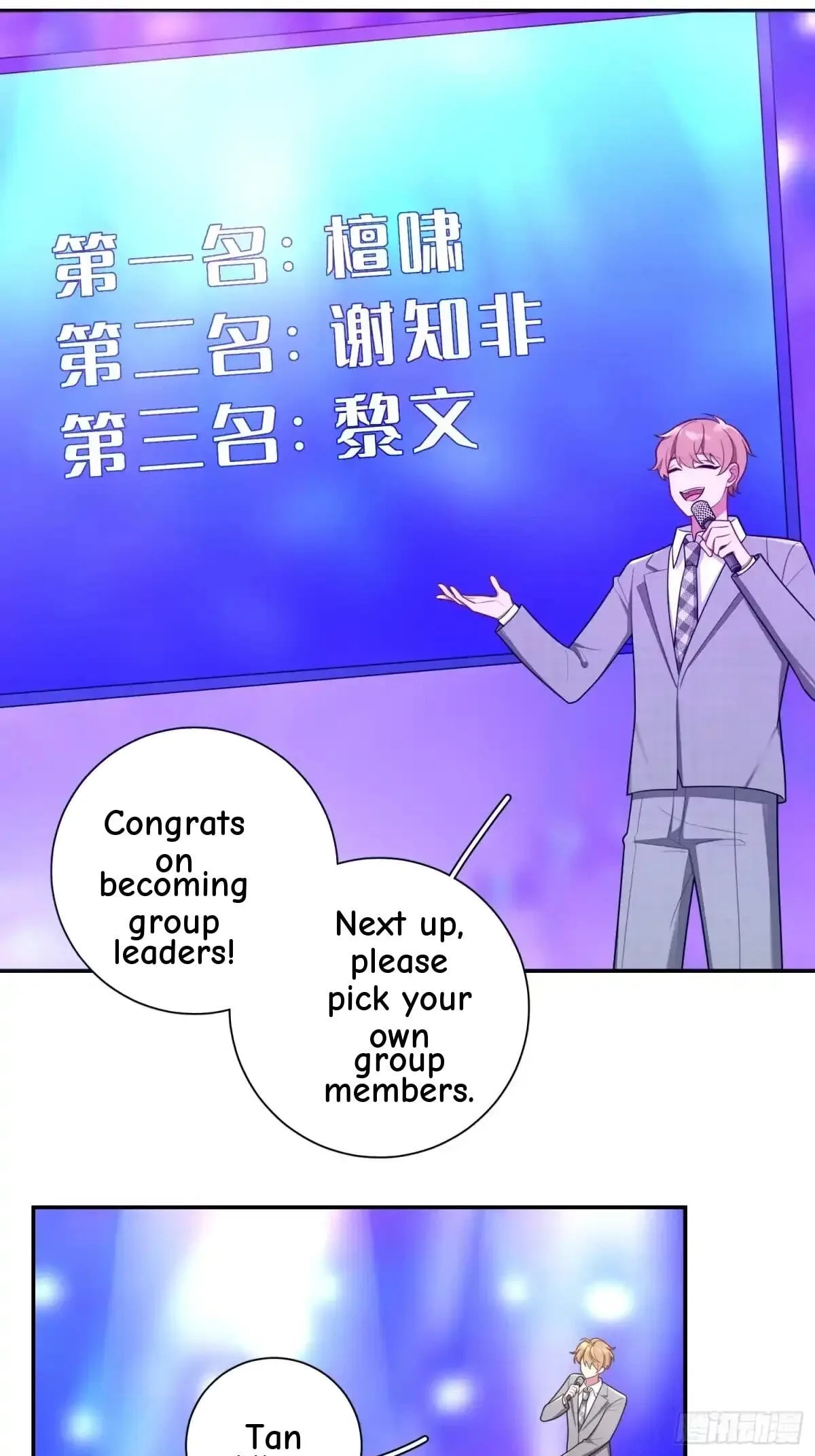 Love's Out, Boy Band Fandom's In Chapter 85 page 7
