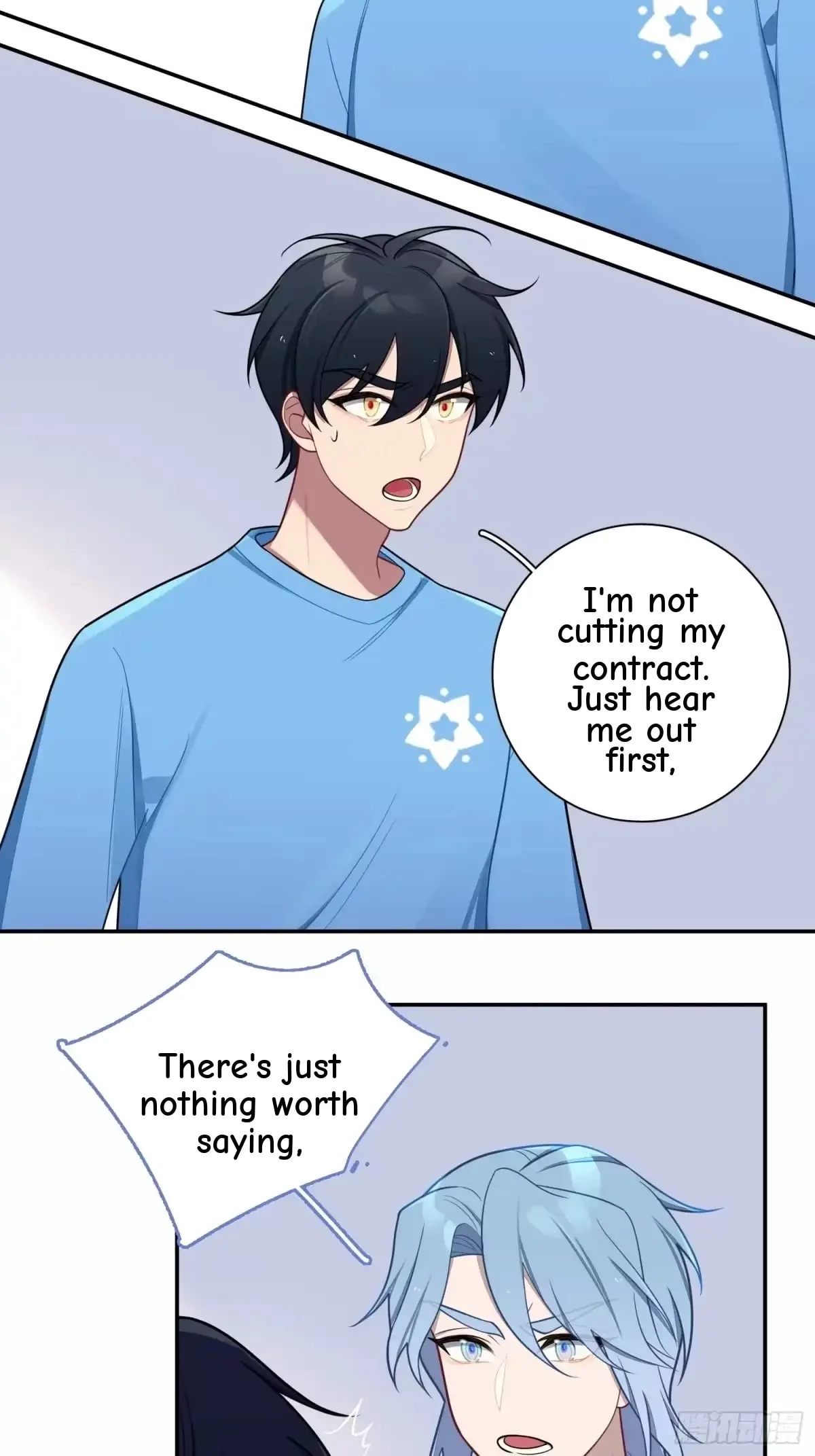 Love's Out, Boy Band Fandom's In Chapter 85 page 27