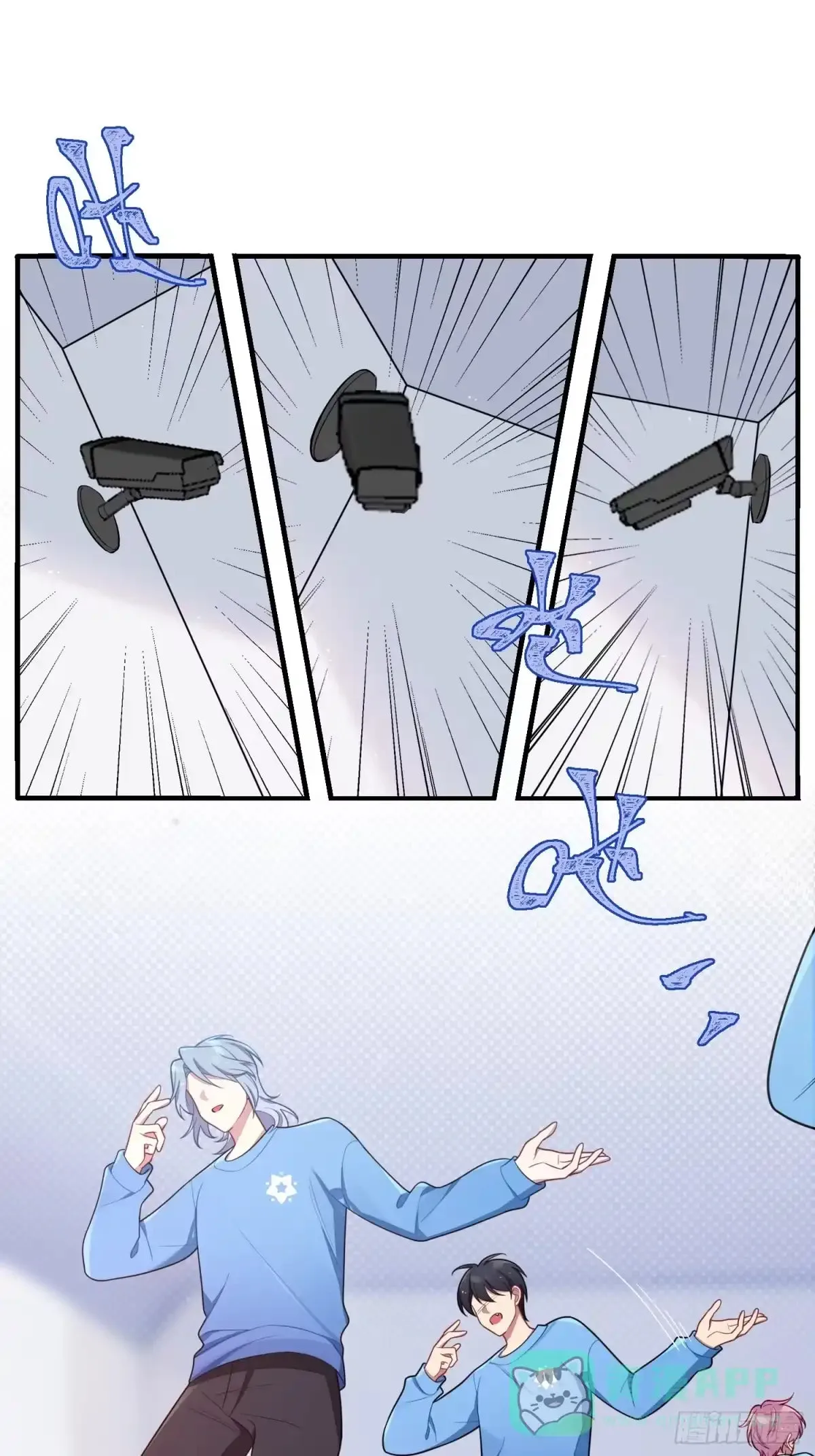Love's Out, Boy Band Fandom's In Chapter 85 page 21