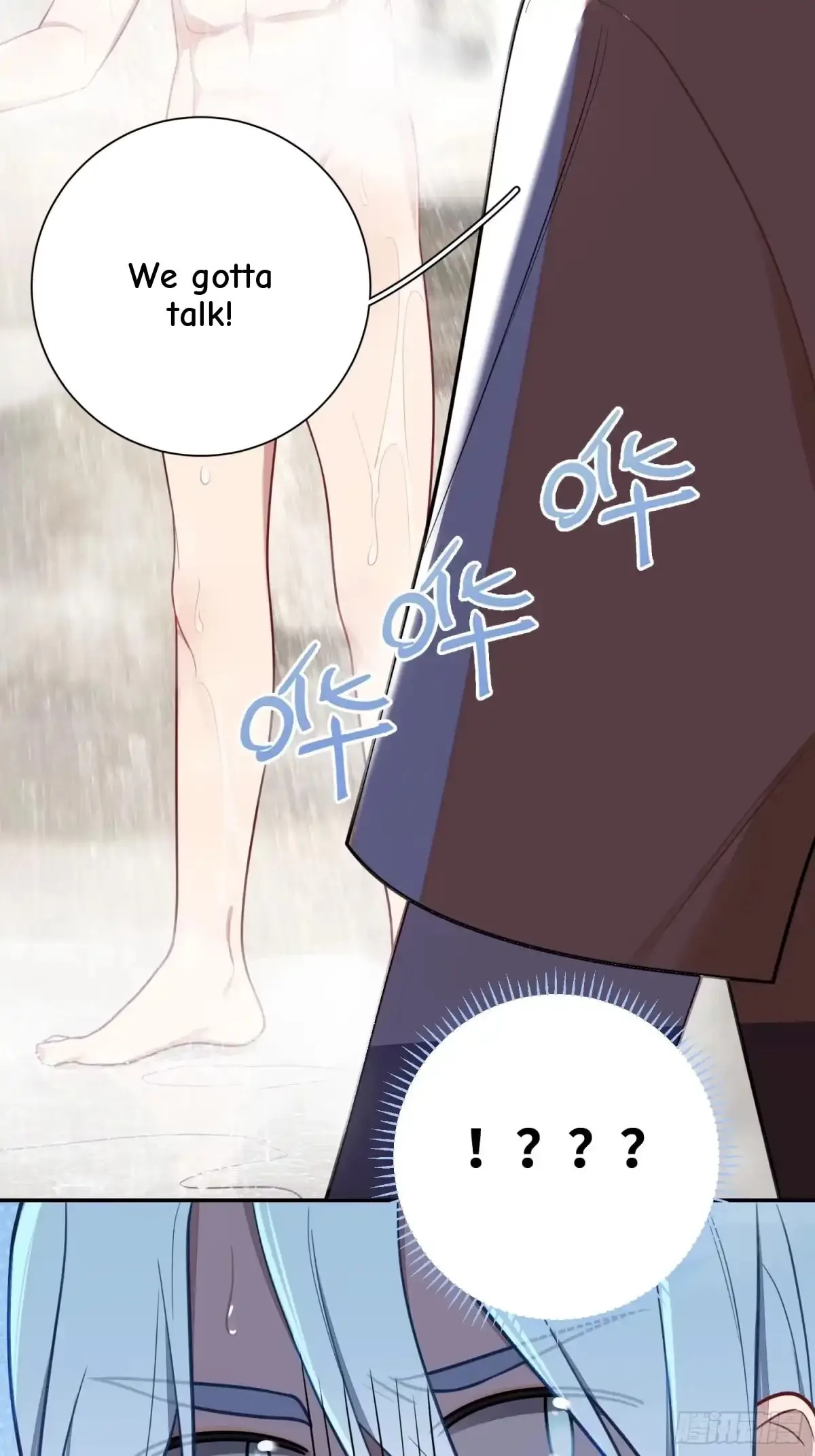 Love's Out, Boy Band Fandom's In Chapter 85 page 44